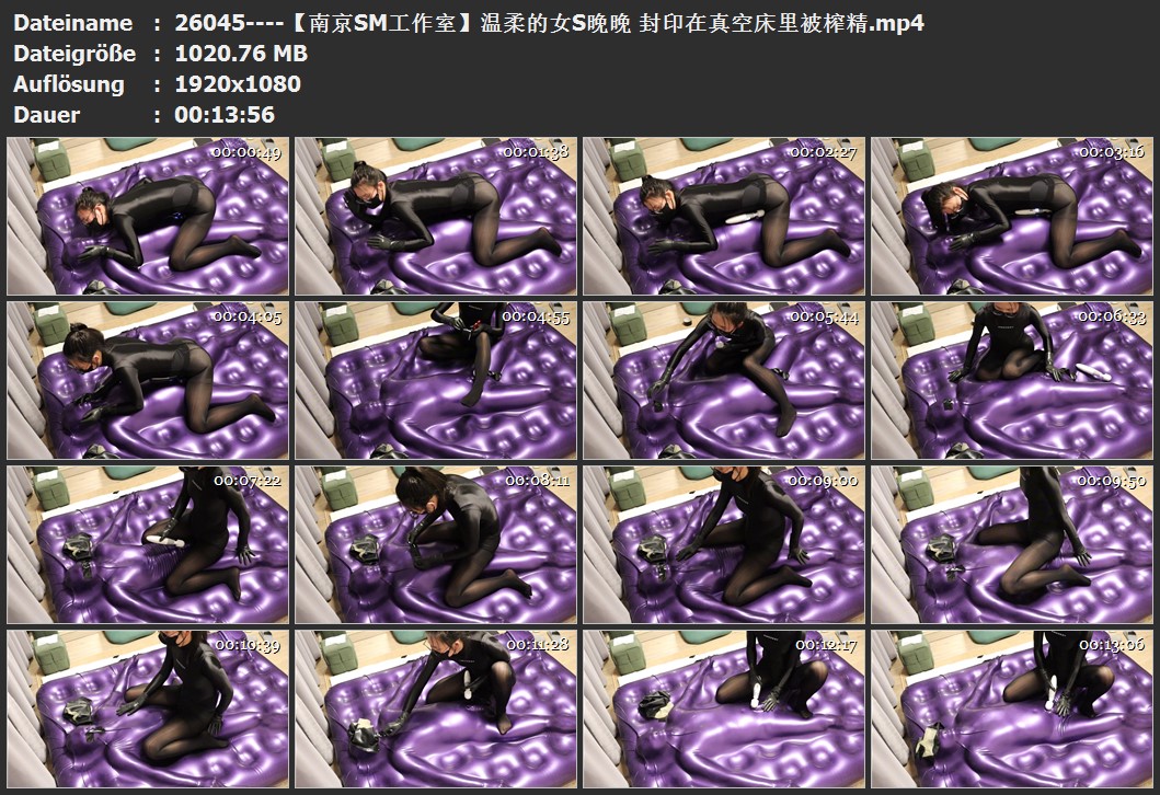 26045----【南京SM工作室】温柔的女S晚晚 封印在真空床里被榨精.jpg