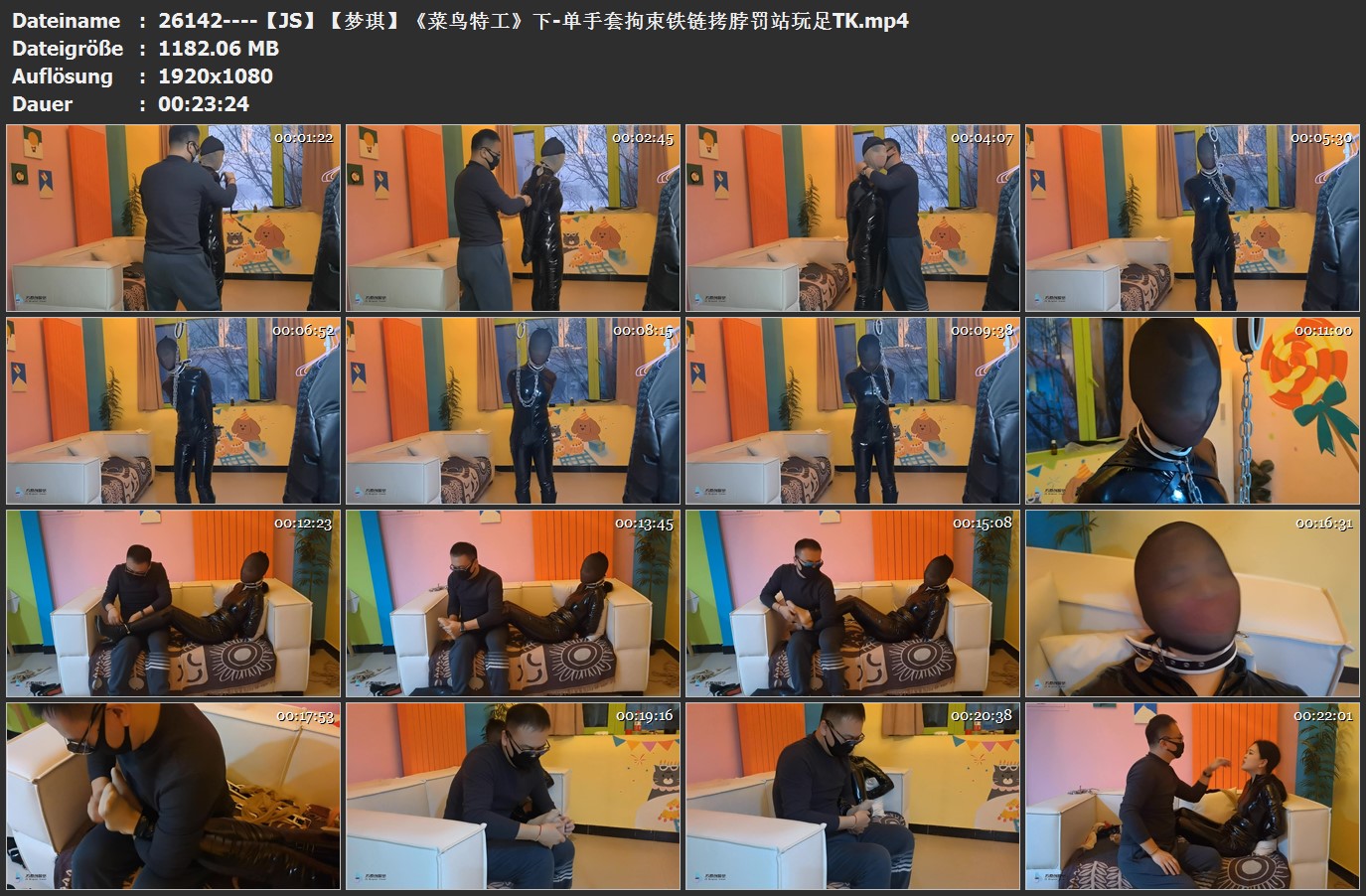 26142----【JS】【梦琪】《菜鸟特工》下-单手套拘束铁链拷脖罚站玩足TK.jpg