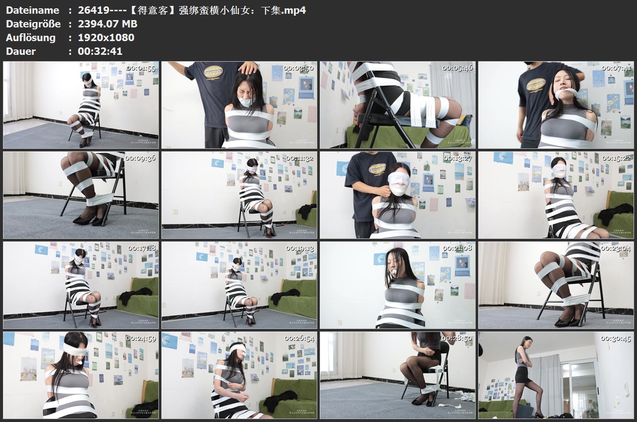26419----【得意客】强绑蛮横小仙女：下集.jpg