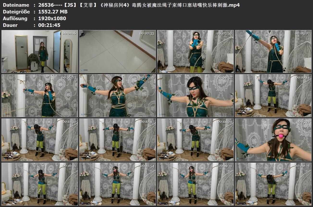 26536----【JS】【艾菲】《神秘房间4》毒腾女被魔法绳子束缚口塞堵嘴快乐棒刺激.jpg