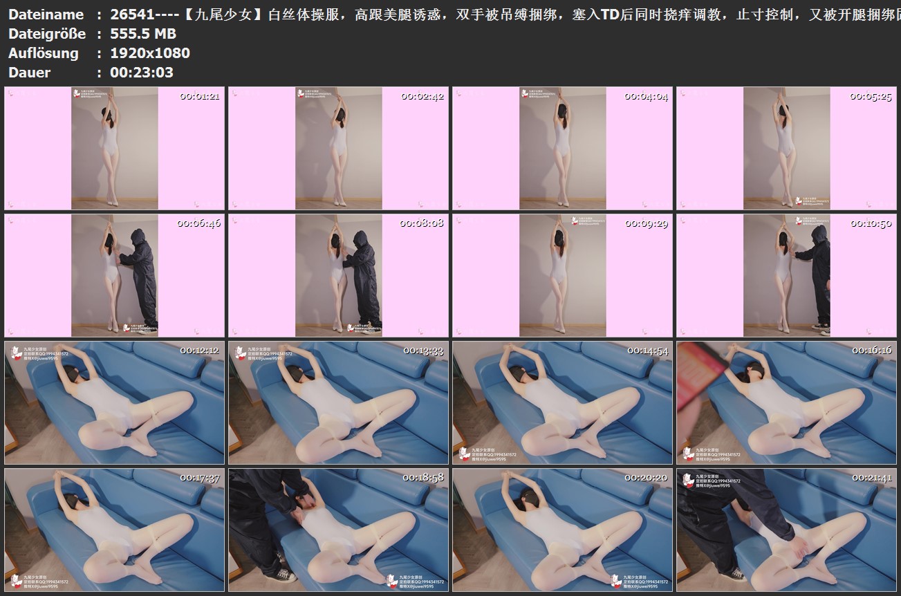 26541----【九尾少女】白丝体操服，高跟美腿诱惑，双手被吊缚捆绑，塞入TD后同时挠痒.jpg