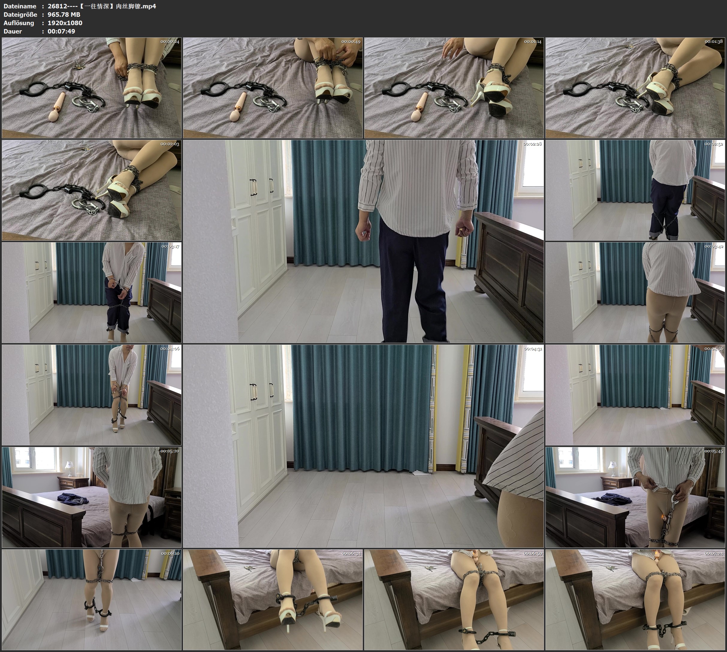 26812----【一往情深】肉丝脚镣.jpg