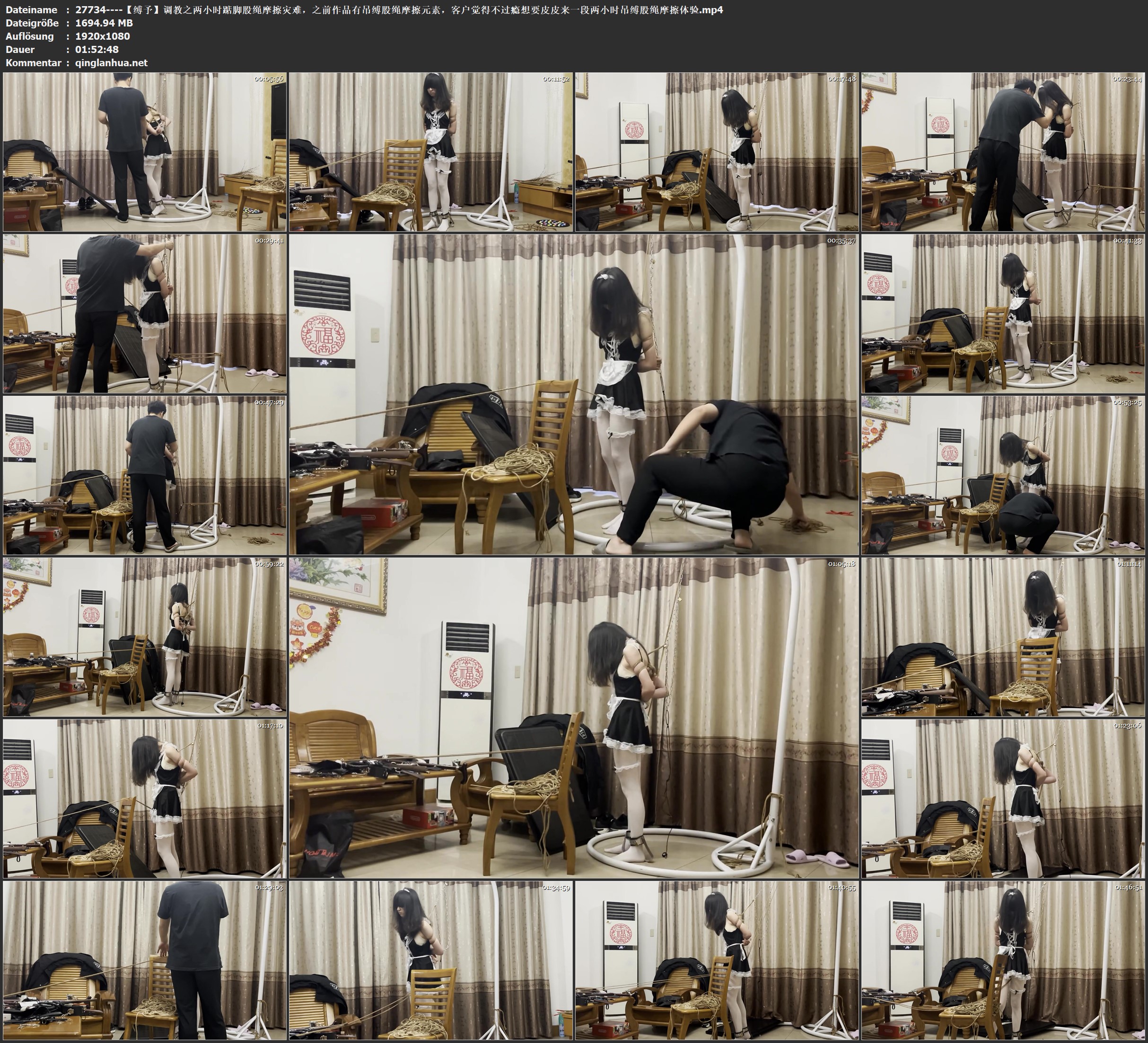 27734----【缚予】调教之两小时踮脚股绳摩擦灾难，之前作品有吊缚股绳摩擦元素，客户.jpg