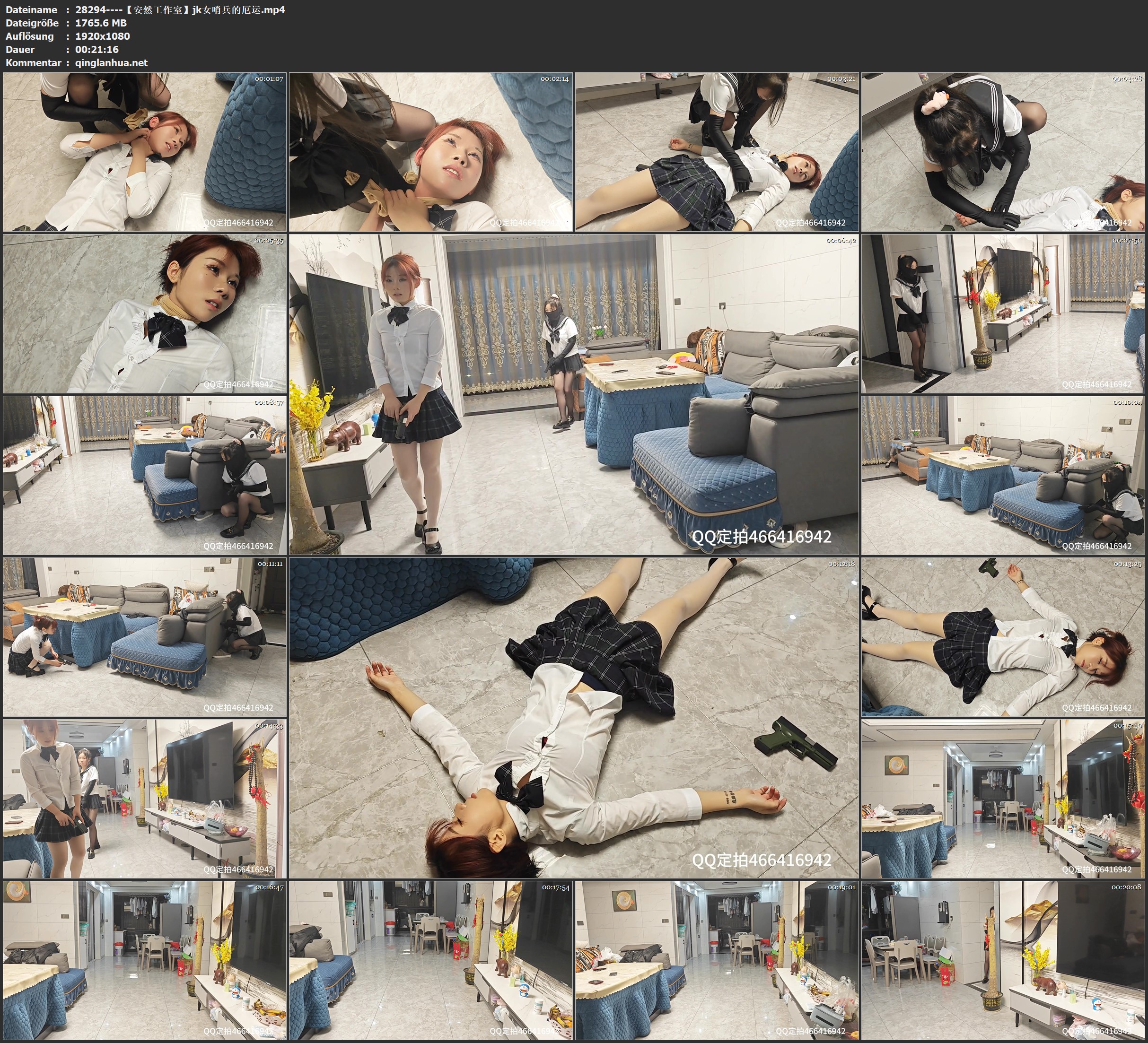 28294----【安然工作室】jk女哨兵的厄运.jpg