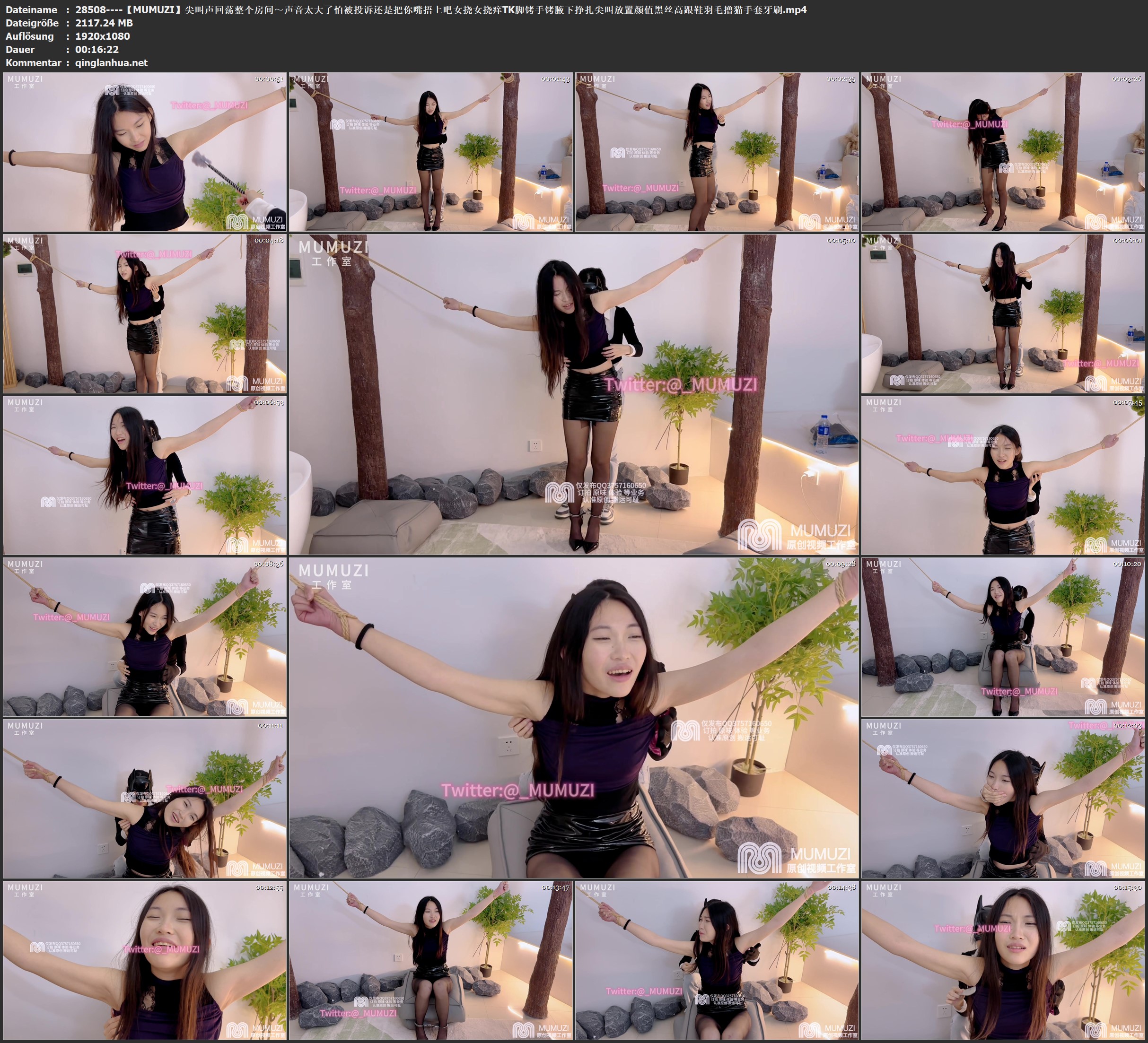 28508----【MUMUZI】尖叫声回荡整个房间～声音太大了怕被投诉还是把你嘴捂上吧女挠女.jpg