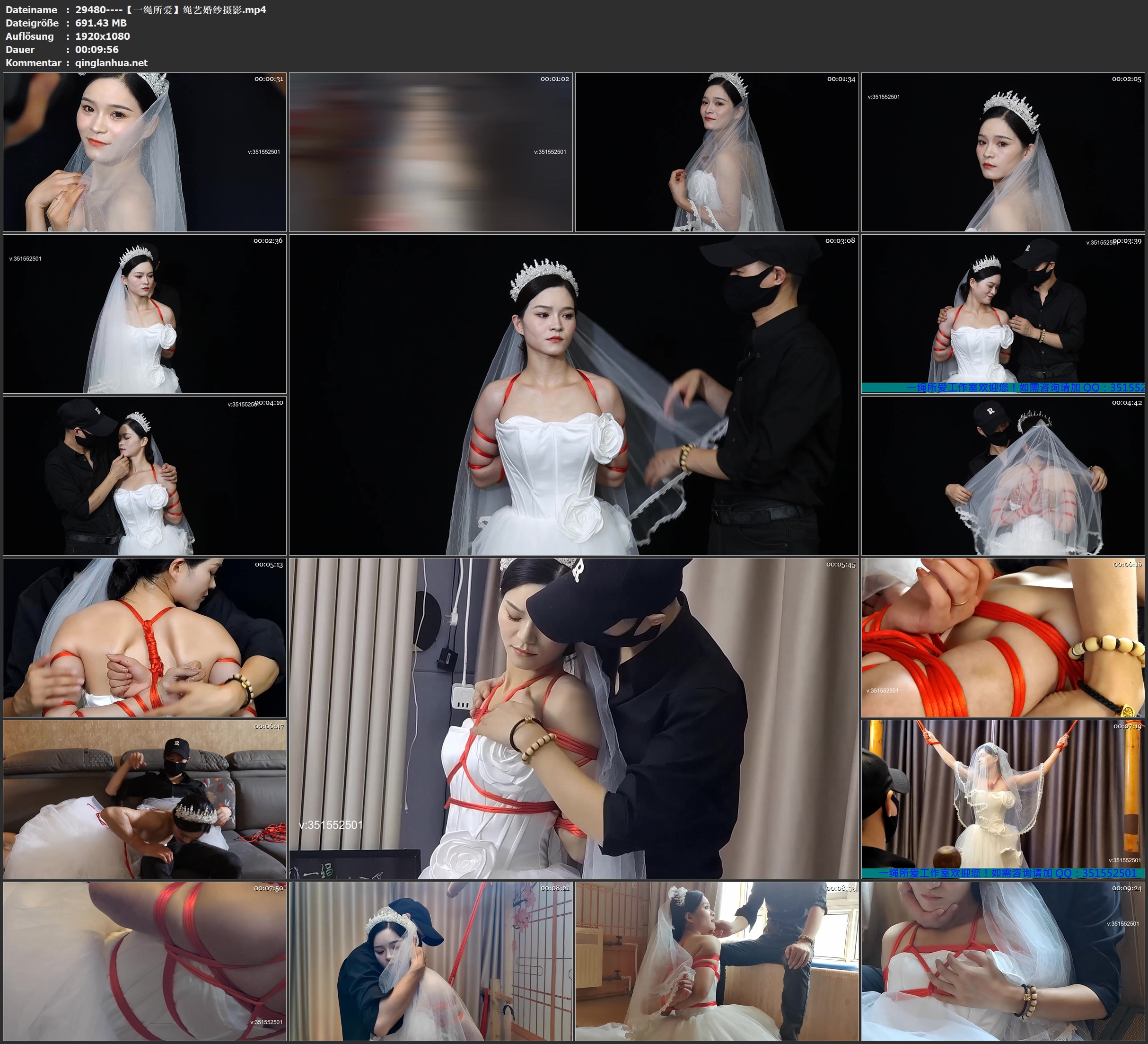 29480----【一绳所爱】绳艺婚纱摄影.jpg