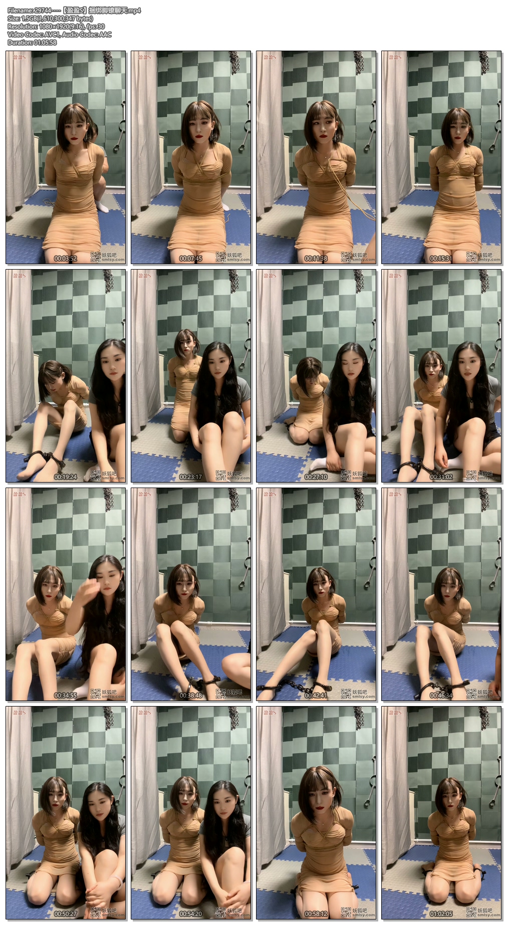 29744----【盈盈S】捆绑脚镣聊天.jpg