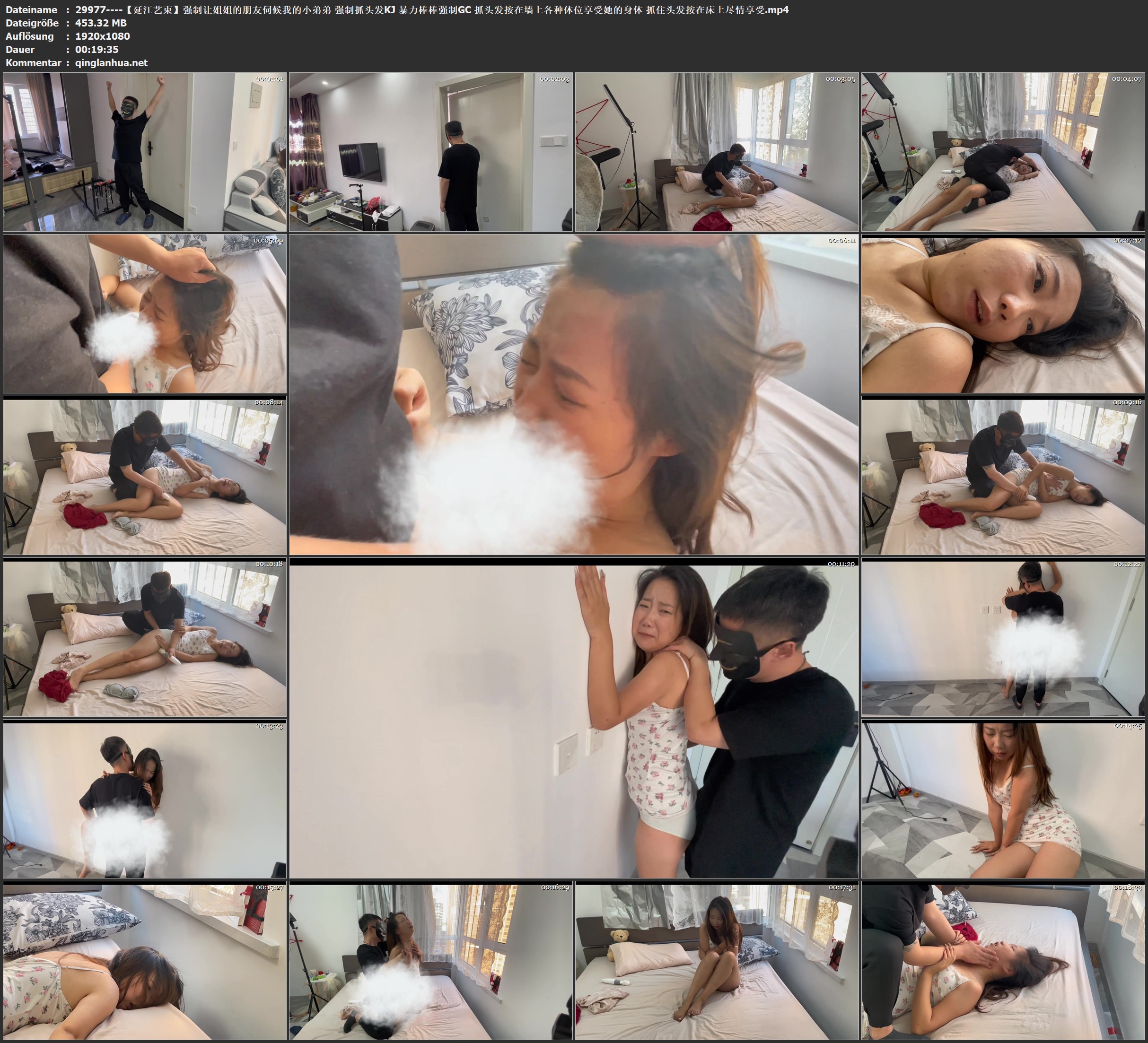 29977----【延江艺束】强制让姐姐的朋友伺候我的小弟弟 强制抓头发KJ 暴力棒棒强制GC .jpg