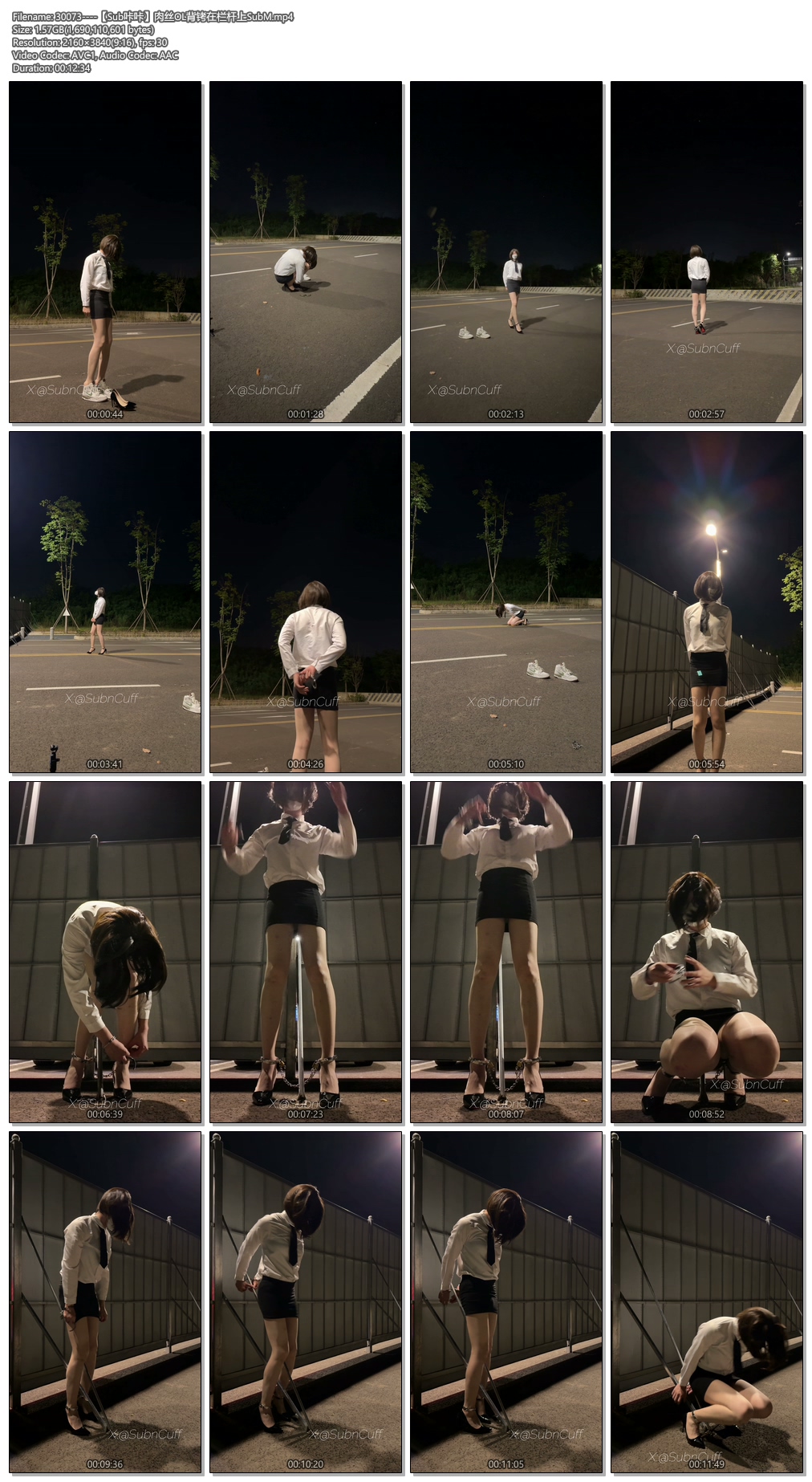 30073----【Sub咔咔】肉丝OL背铐在栏杆上SubM.jpg