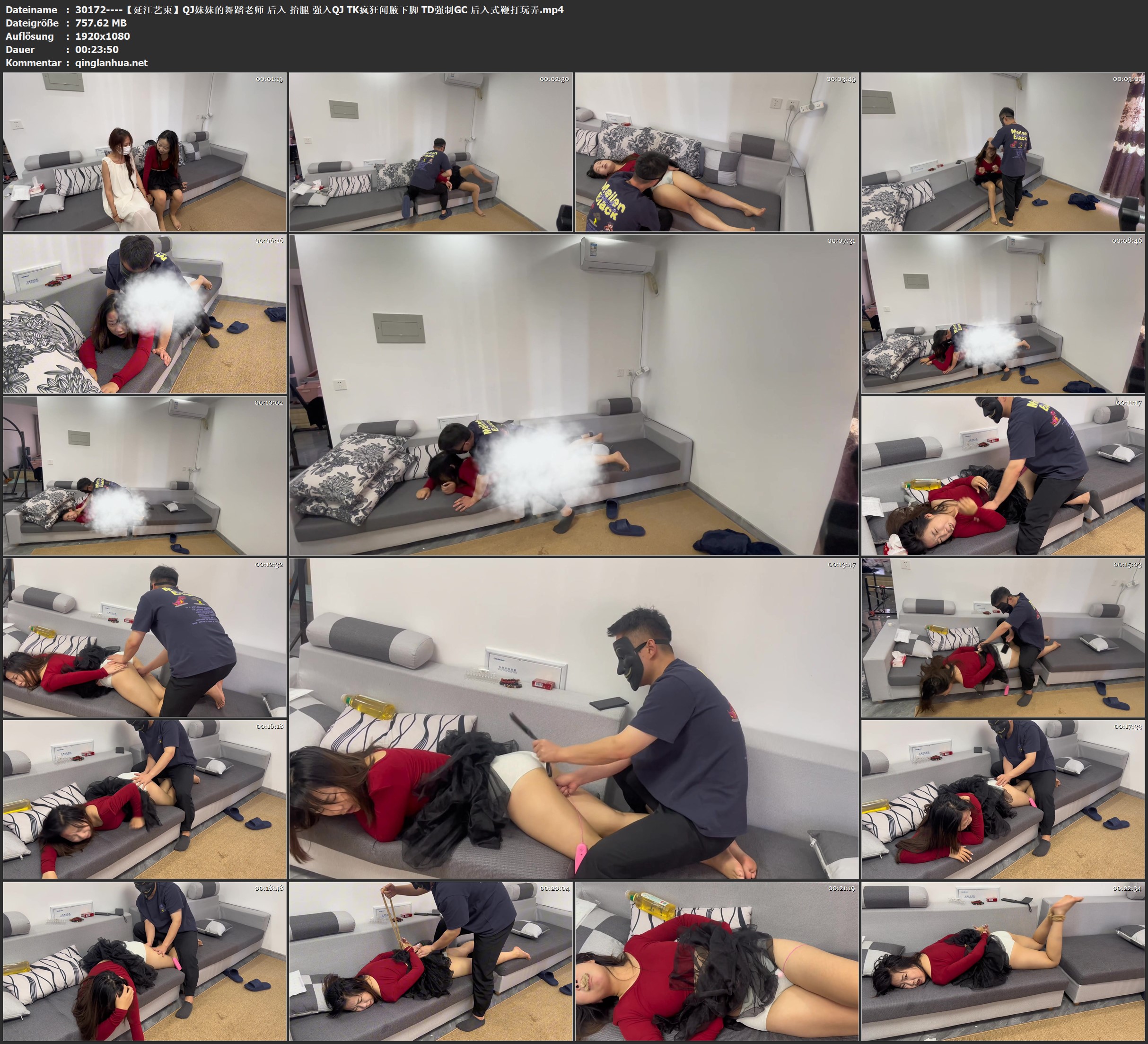 30172----【延江艺束】QJ妹妹的舞蹈老师 后入 抬腿 强入QJ TK疯狂闻腋下脚 TD强制GC .jpg