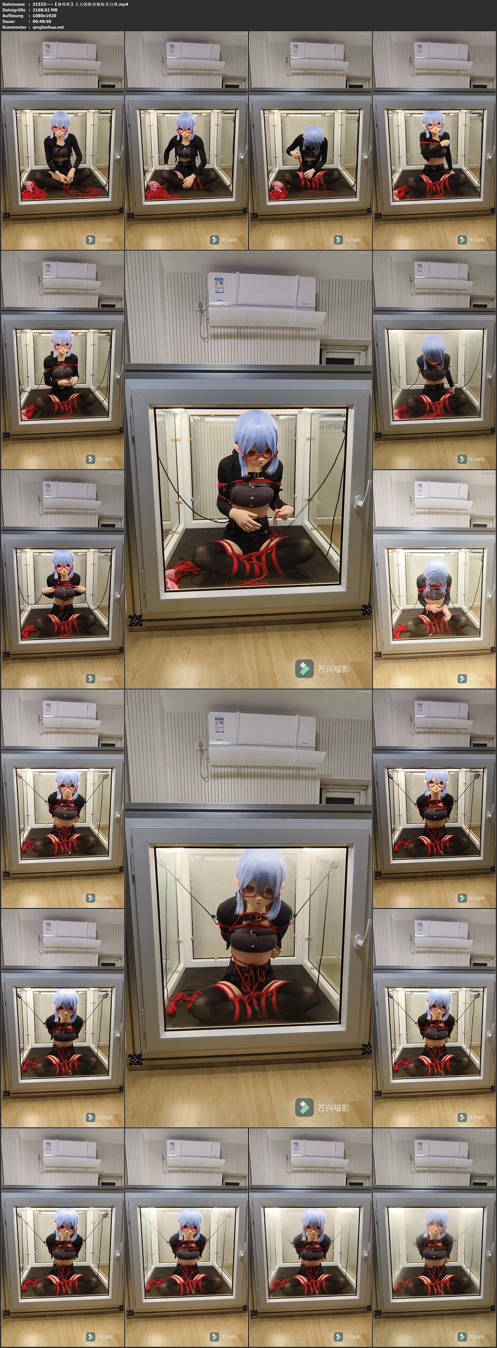 31533----【林叹昕】天天的收容箱海老自缚.jpg