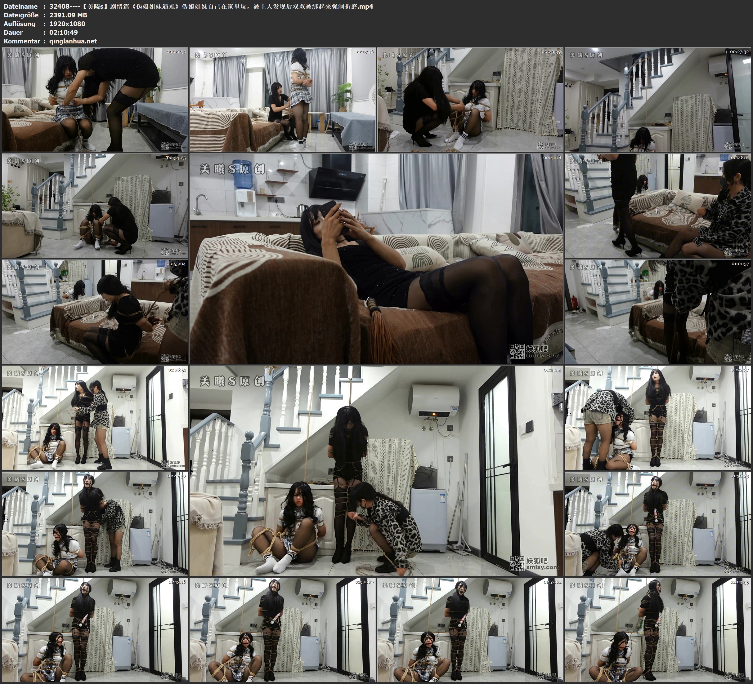 32408----【美曦s】剧情篇《伪娘姐妹遇难》伪娘姐妹自己在家里玩，被主人发现后双双被.jpg