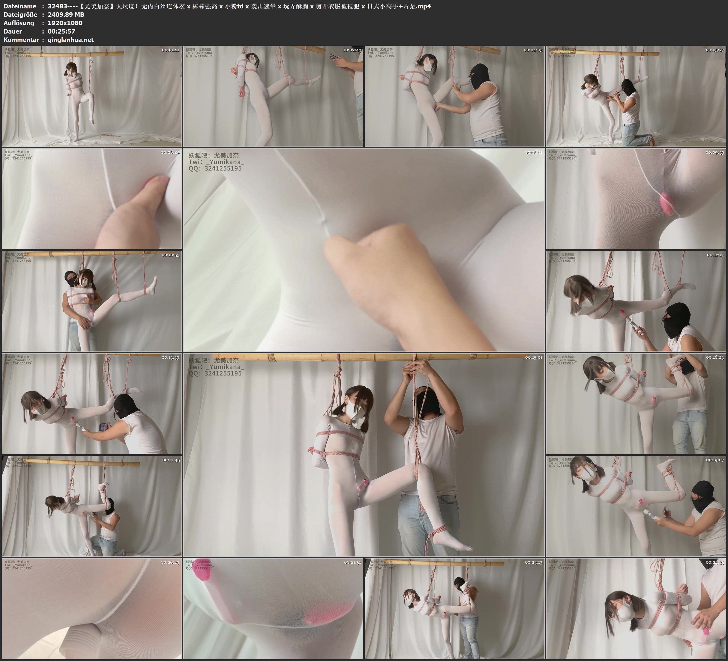 32483----【尤美加奈】大尺度！无内白丝连体衣 x 棒棒强高 x 小粉td x 袭击迷晕 x 玩.jpg
