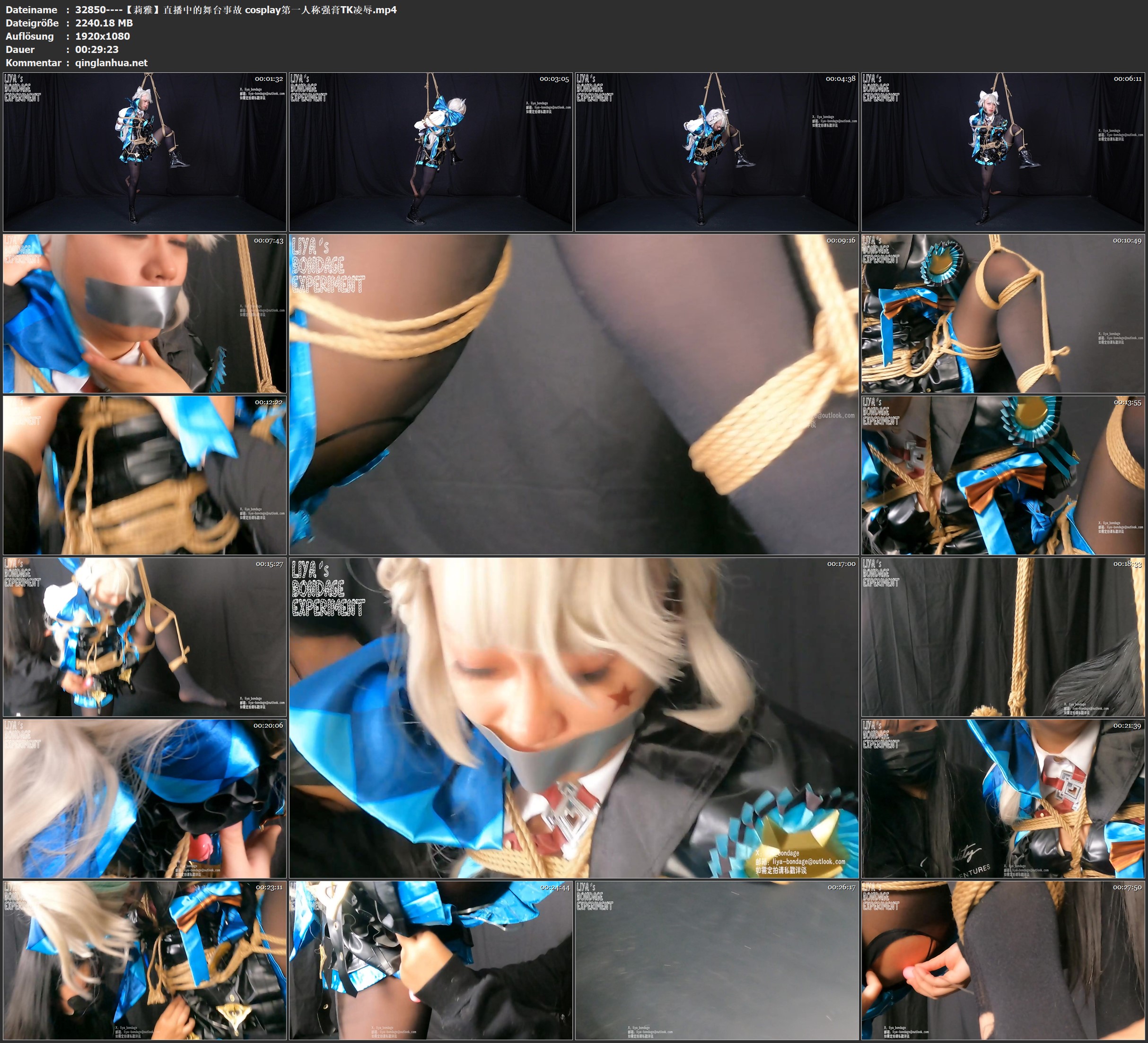 32850----【莉雅】直播中的舞台事故 cosplay第一人称强膏TK凌辱 - 副本.jpg