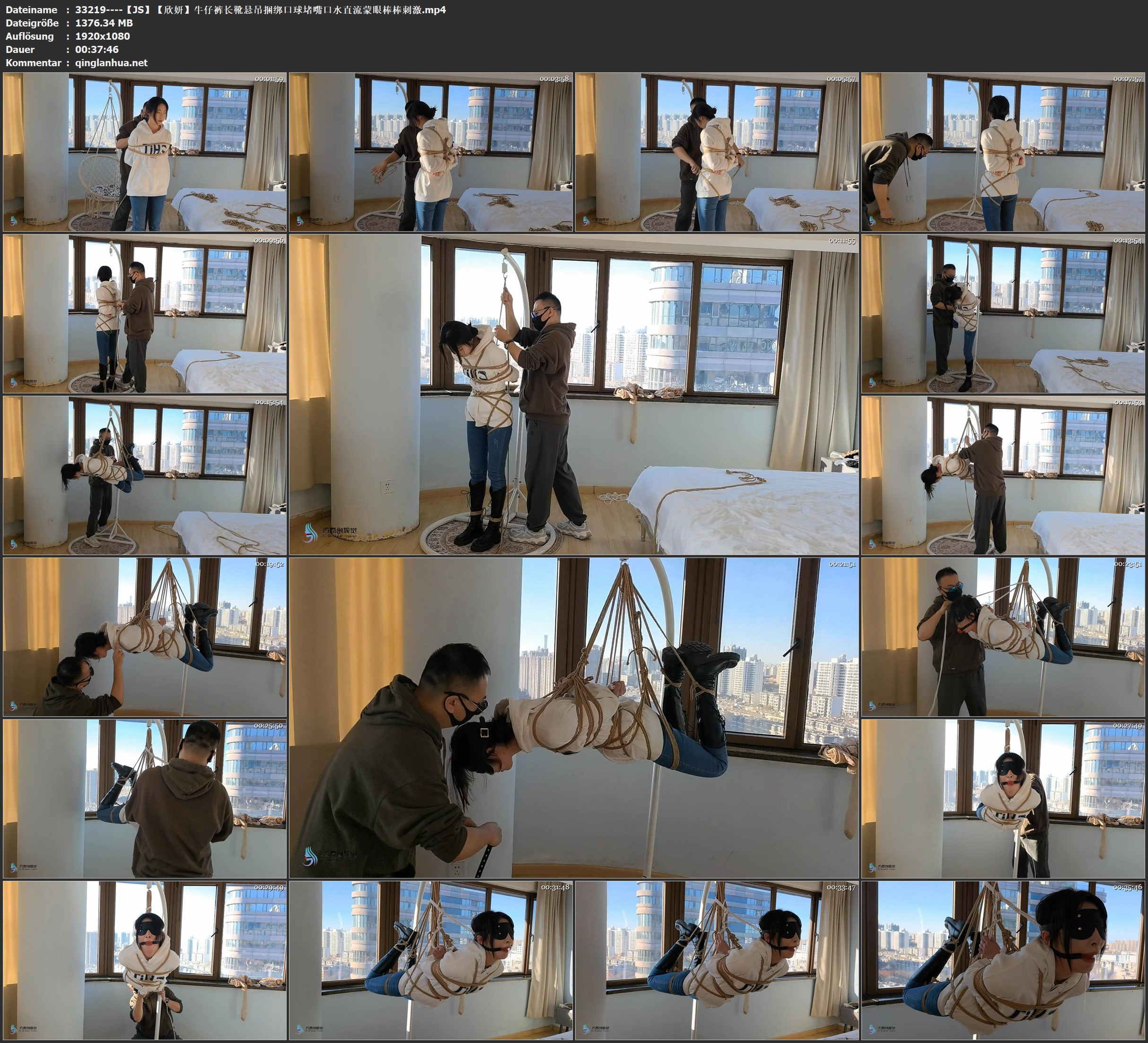 33219----【JS】【欣妍】牛仔裤长靴悬吊捆绑口球堵嘴口水直流蒙眼棒棒刺激.jpg
