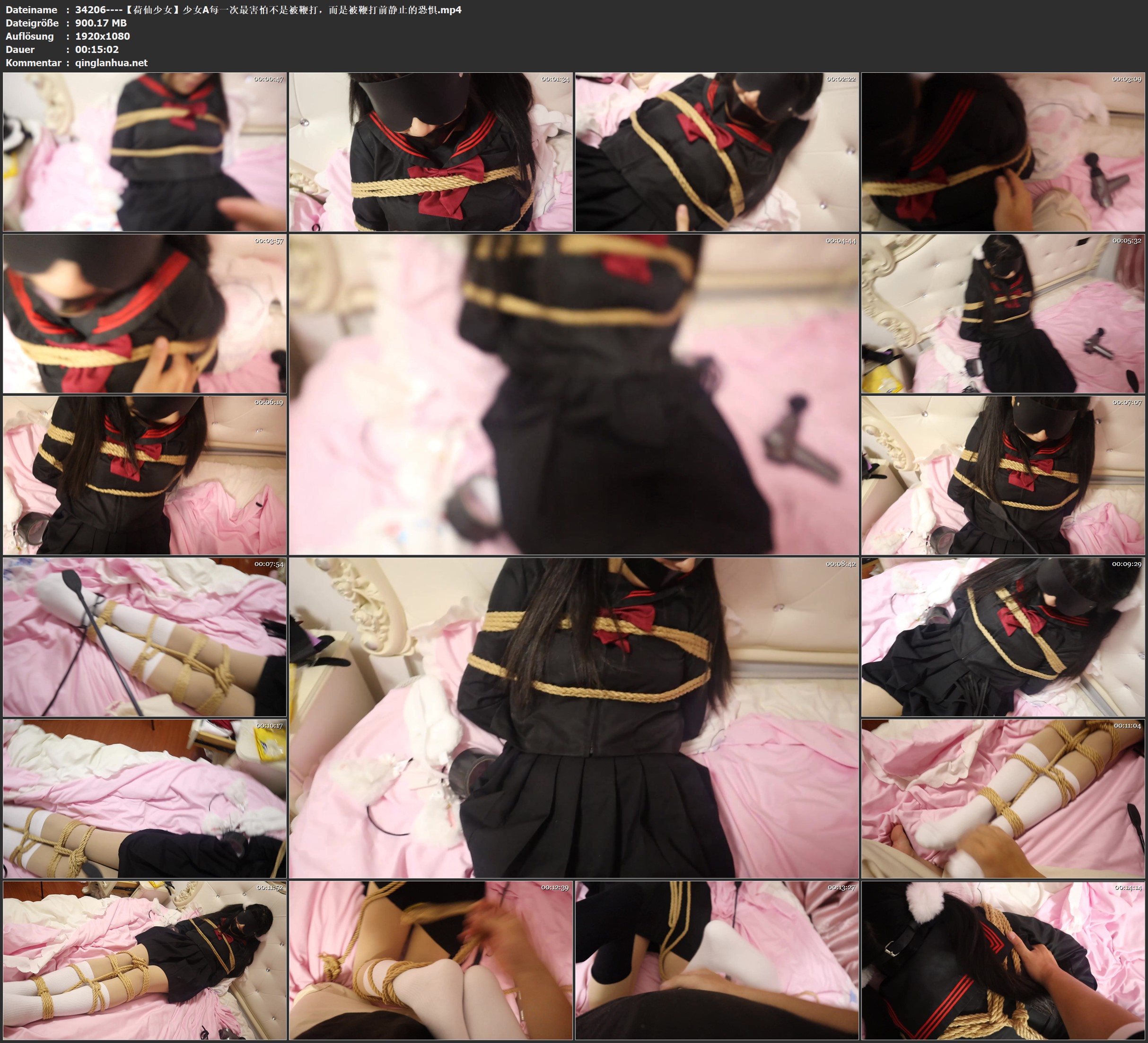 34206----【荷仙少女】少女A每一次最害怕不是被鞭打，而是被鞭打前静止的恐惧.jpg