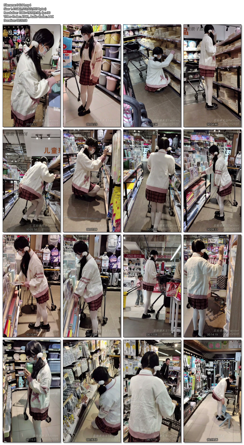 34244----【栗栗子原创】《惩罚堕落小M 04》 户外强高、超市调教、快乐蛋、双马尾、JK.jpg
