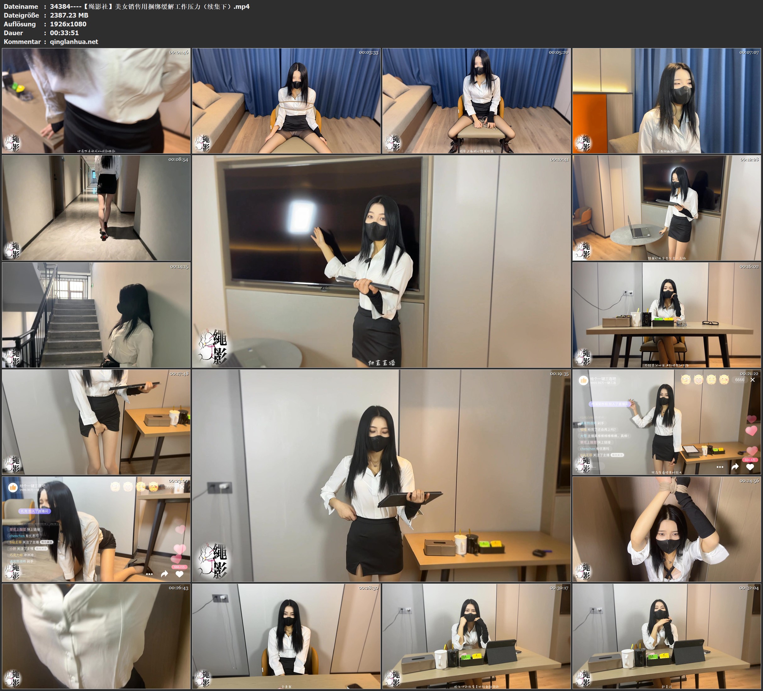 34384----【绳影社】美女销售用捆绑缓解工作压力（续集下）.jpg