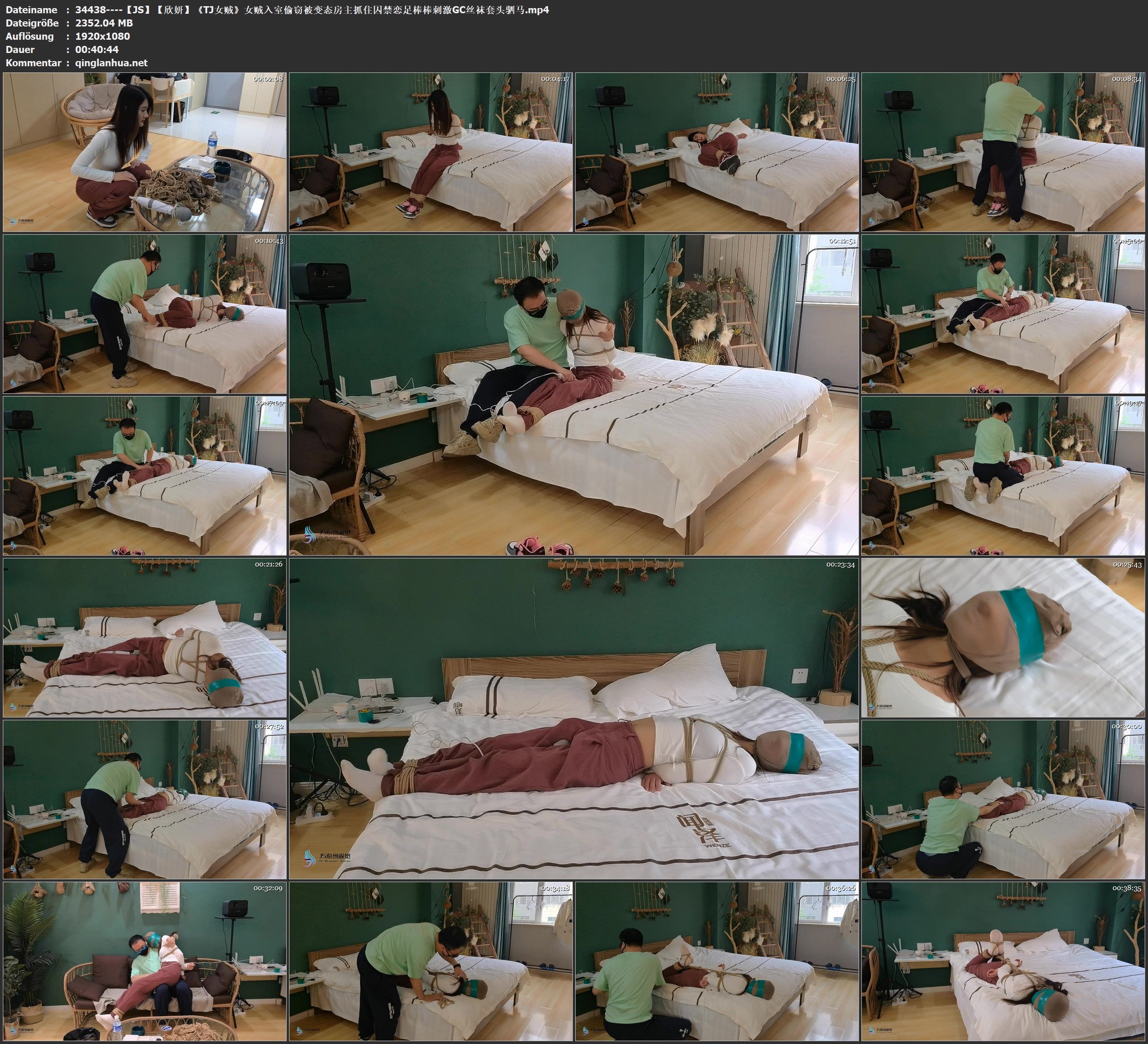 34438----【JS】【欣妍】《TJ女贼》女贼入室偷窃被变态房主抓住囚禁恋足棒棒刺激GC丝.jpg