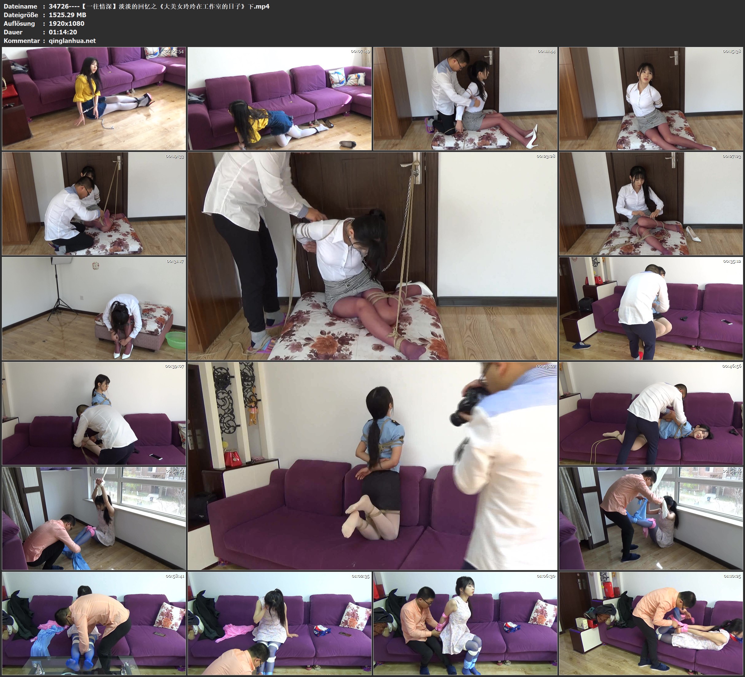34726----【一往情深】淡淡的回忆之《大美女玲玲在工作室的日子》下.jpg