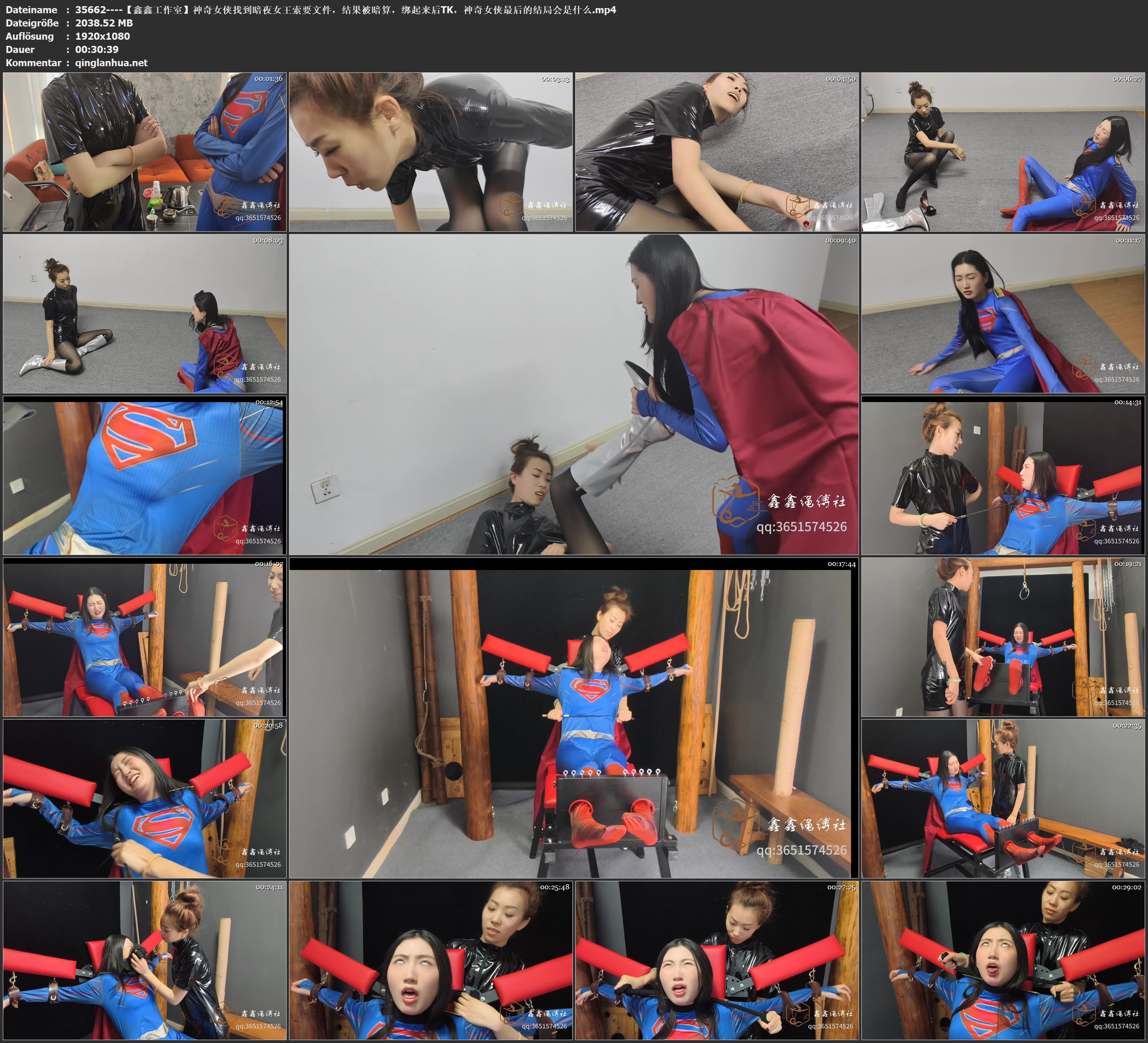 35662----【鑫鑫工作室】神奇女侠找到暗夜女王索要文件，结果被暗算，绑起来后TK，神.jpg