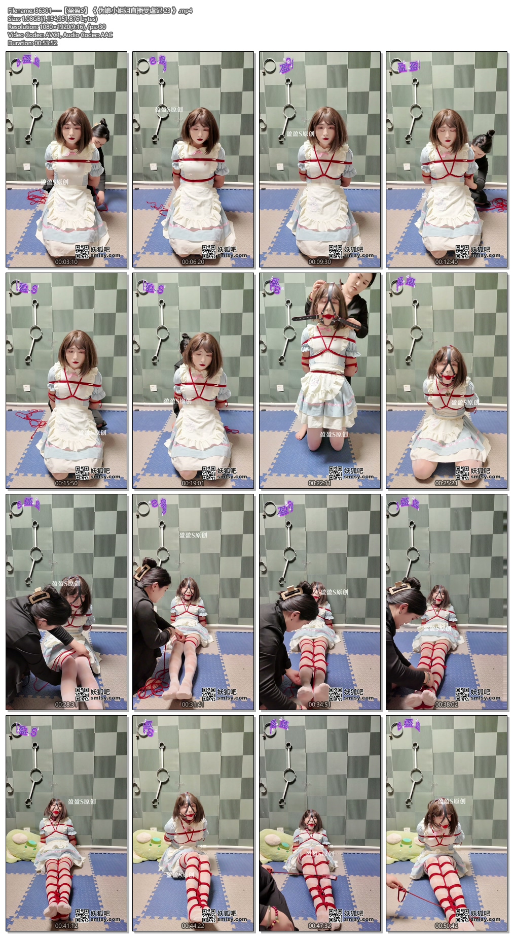 36301----【盈盈S】《 伪娘小姐姐直播受虐记 23 》.jpg