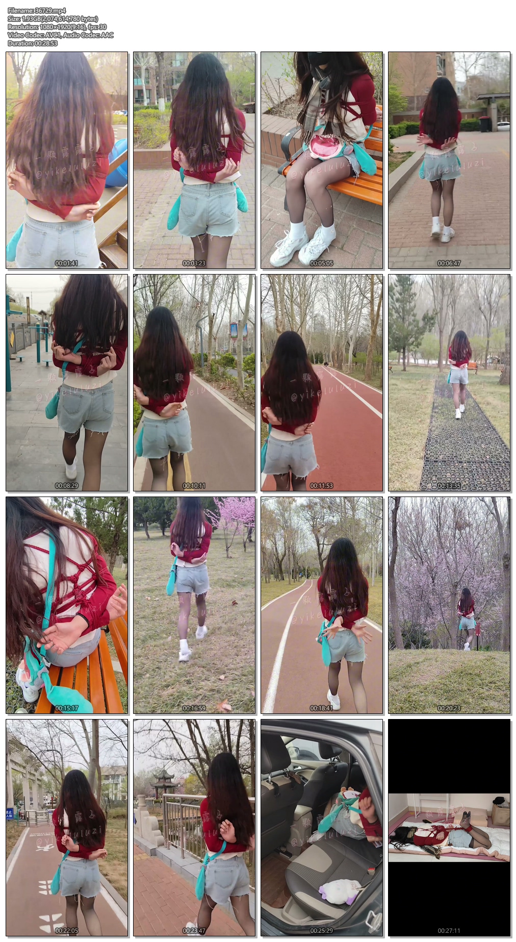 36729----【一颗露露子】户外捆绑篇2 全程不披衣服 红绳日式白天小区大街公园穿梭 热.jpg
