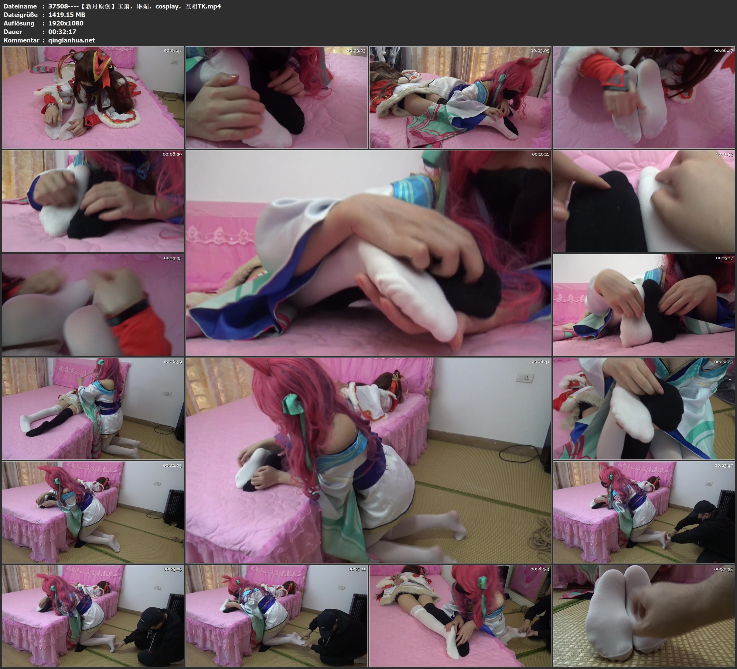 37508----【新月原创】玉箫，琳媚，cosplay，互相TK.jpg