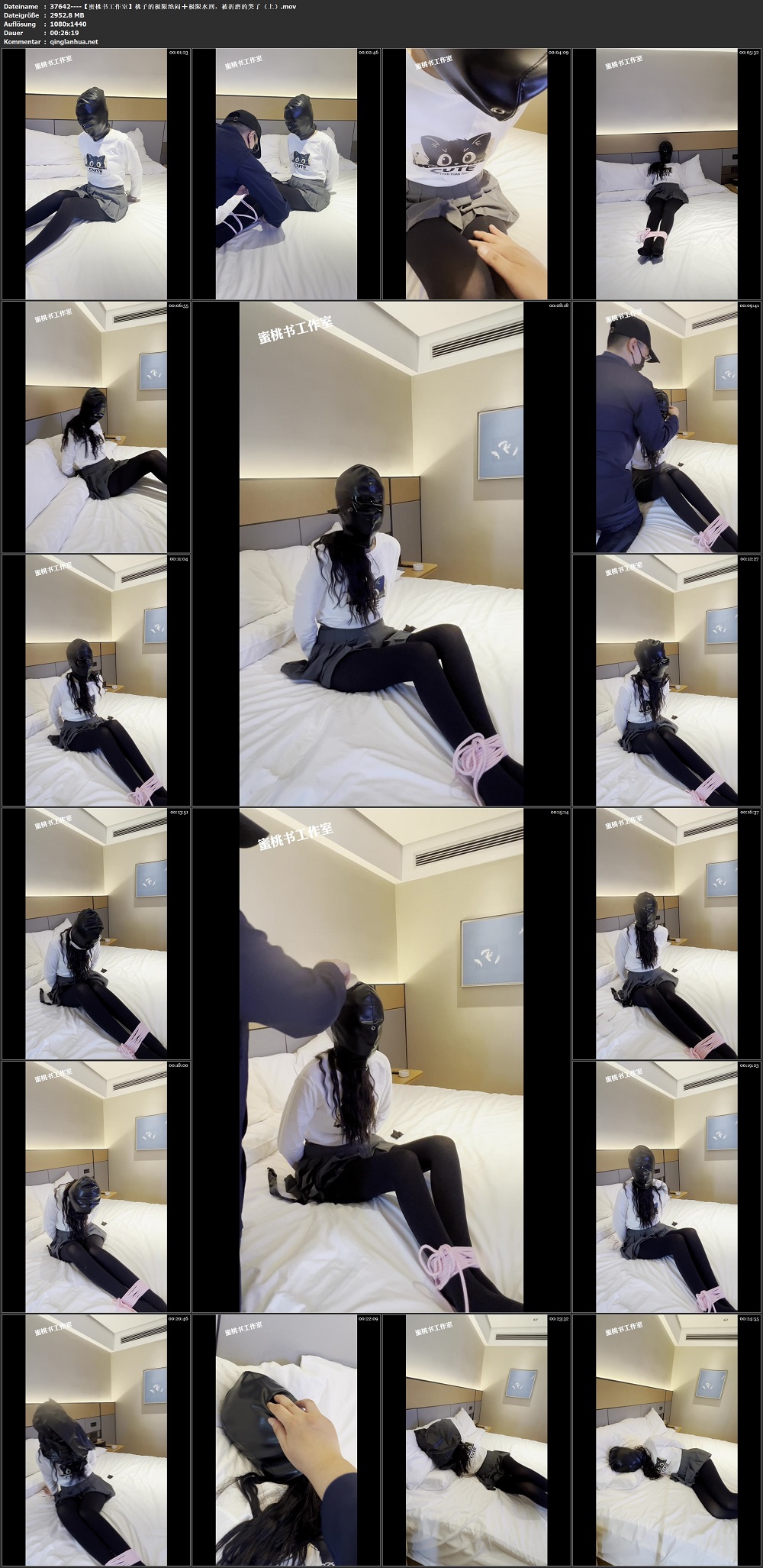 37642----【蜜桃书工作室】桃子的极限绝闷➕极限水刑，被折磨的哭了（上）.jpg