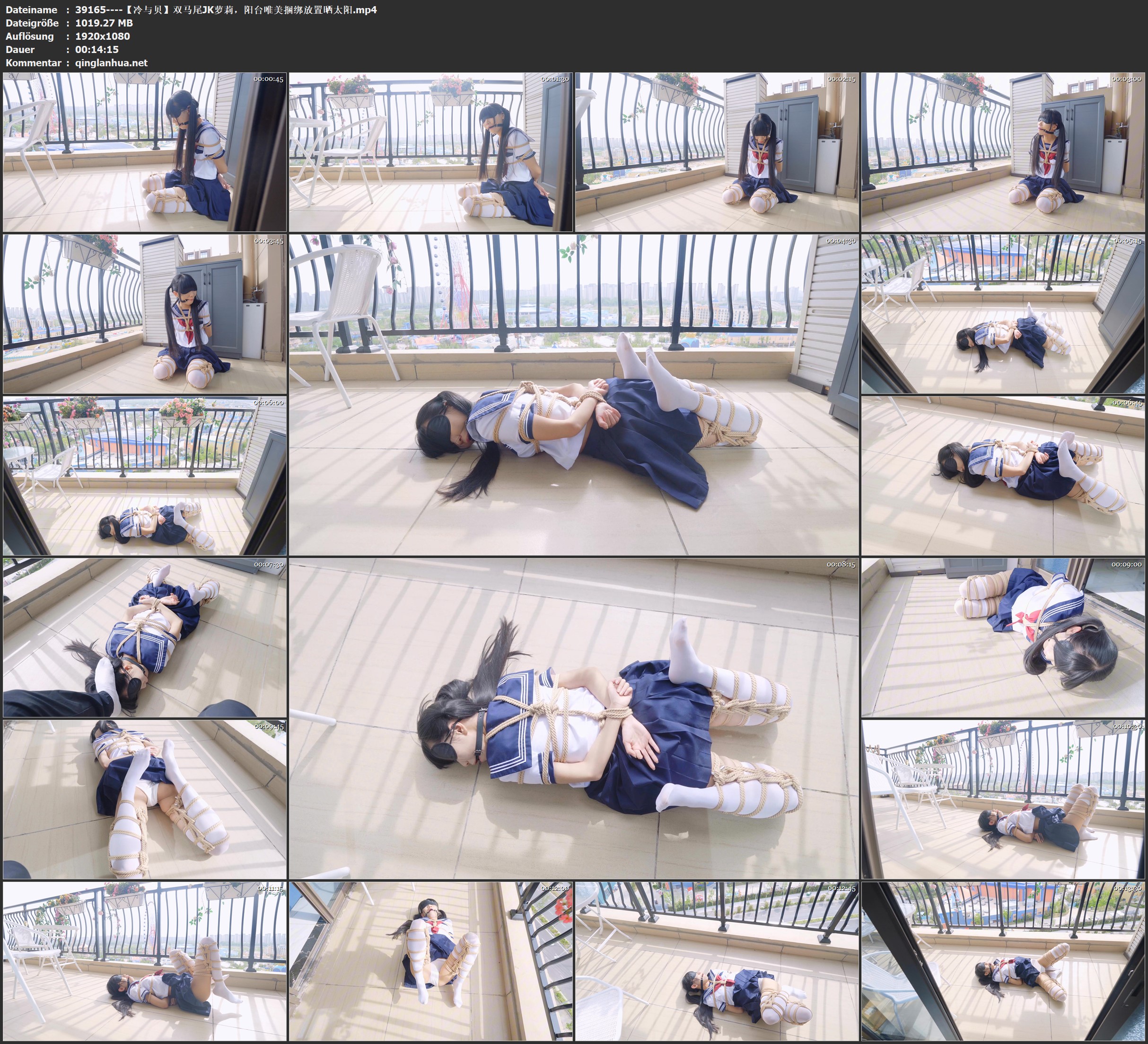 39165----【冷与贝】双马尾JK萝莉，阳台唯美捆绑放置晒太阳.jpg