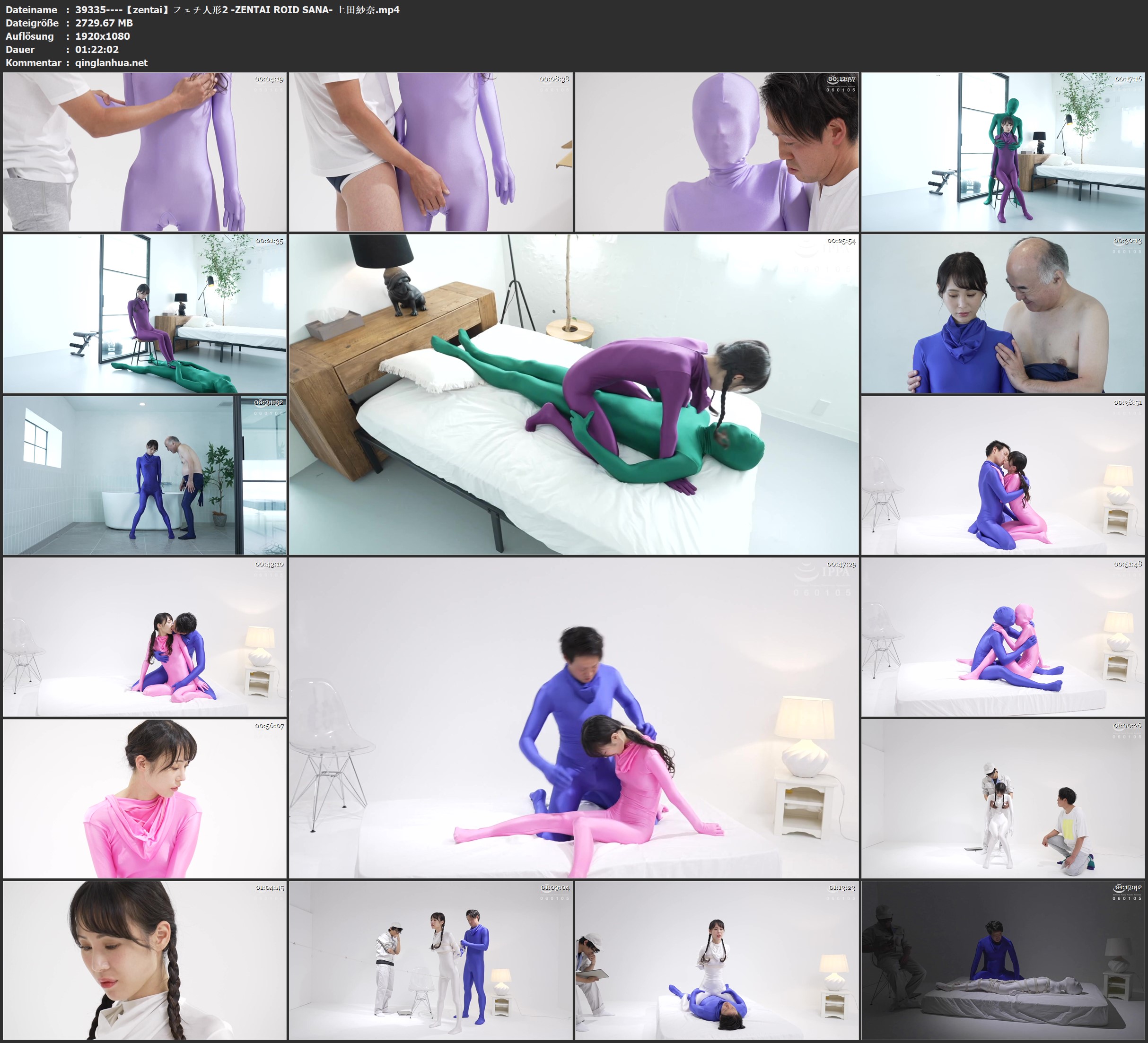 39335----【zentai】フェチ人形2 -ZENTAI ROID SANA- 上田紗奈.jpg