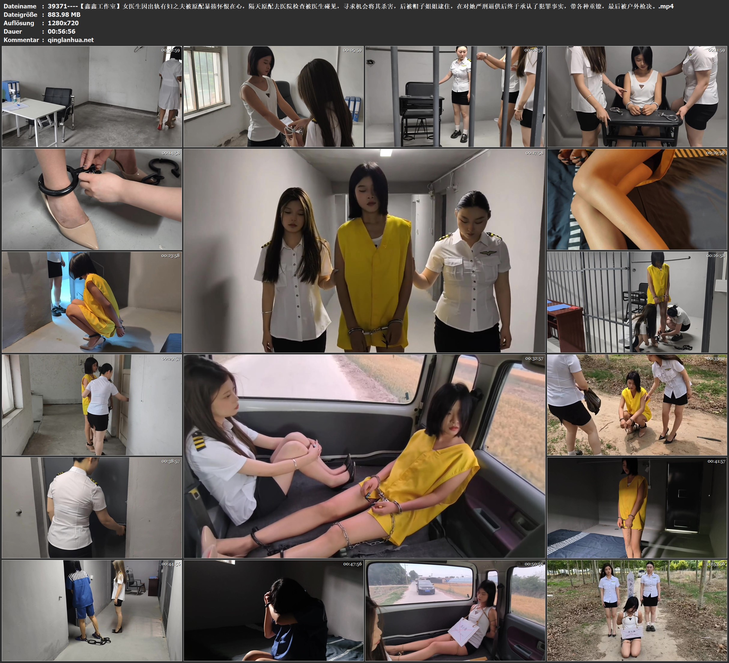 39371----【鑫鑫工作室】女医生因出轨有妇之夫被原配暴揍怀恨在心，隔天原配去医院检.jpg