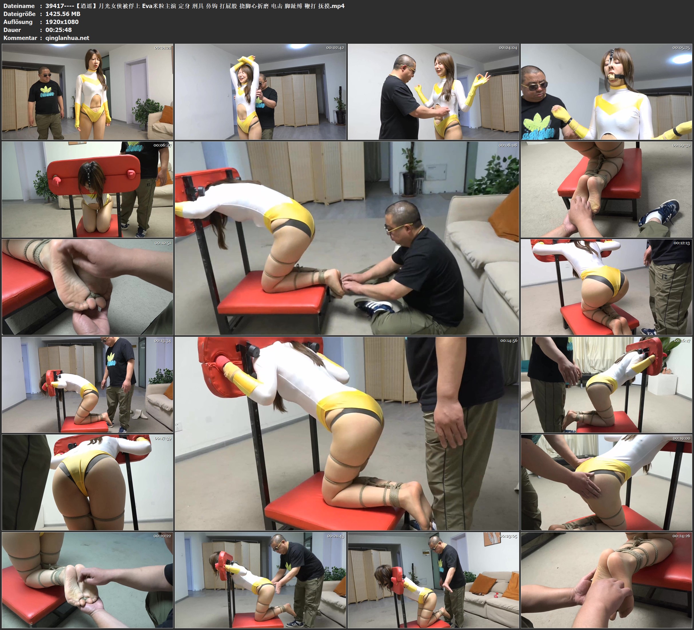 39417----【逍遥】月光女侠被俘上 Eva米粒主演 定身 刑具 鼻钩 打屁股 挠脚心折磨 电.jpg
