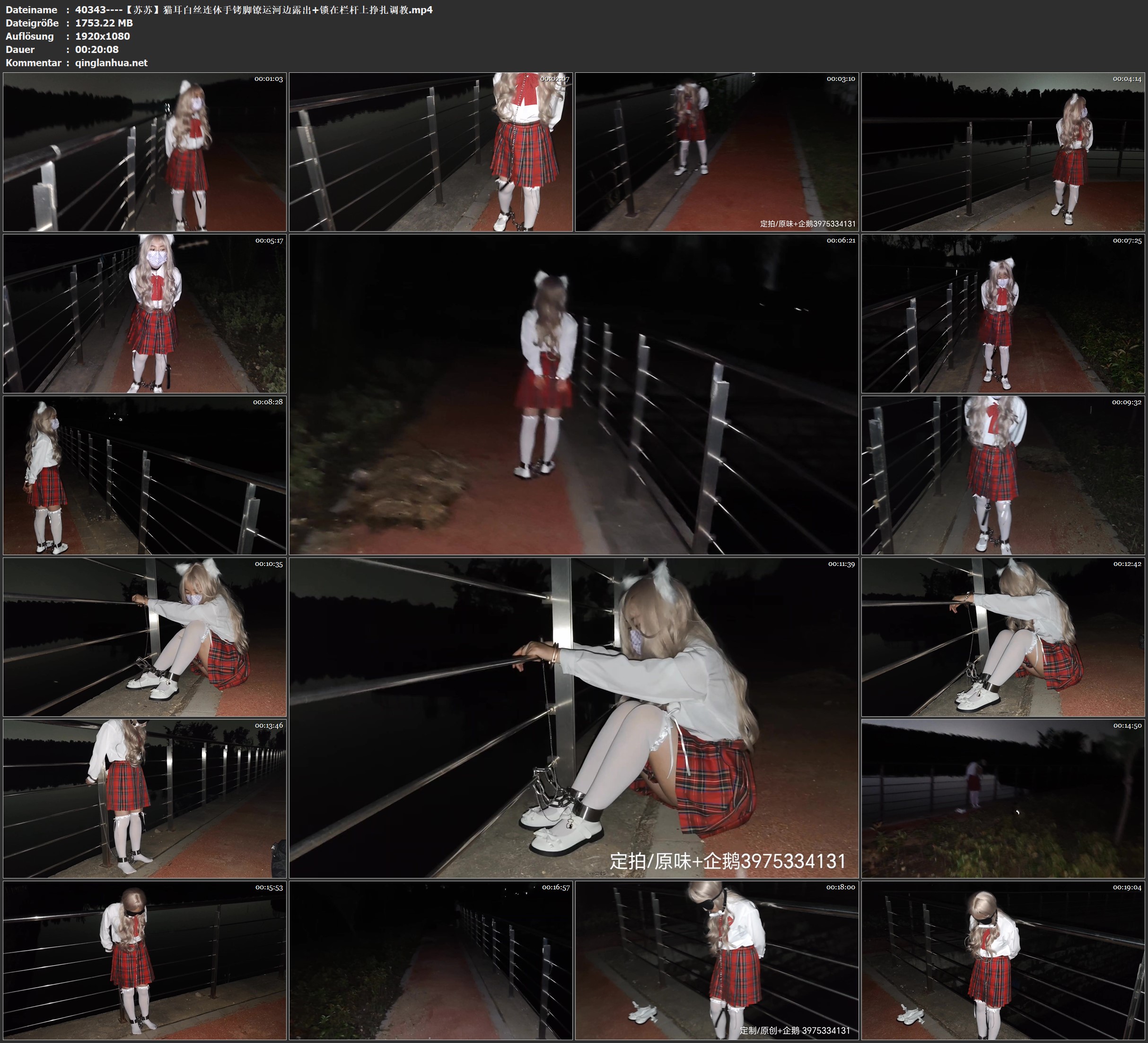 40343----【苏苏】猫耳白丝连体手铐脚镣运河边露出 锁在栏杆上挣扎调教.jpg