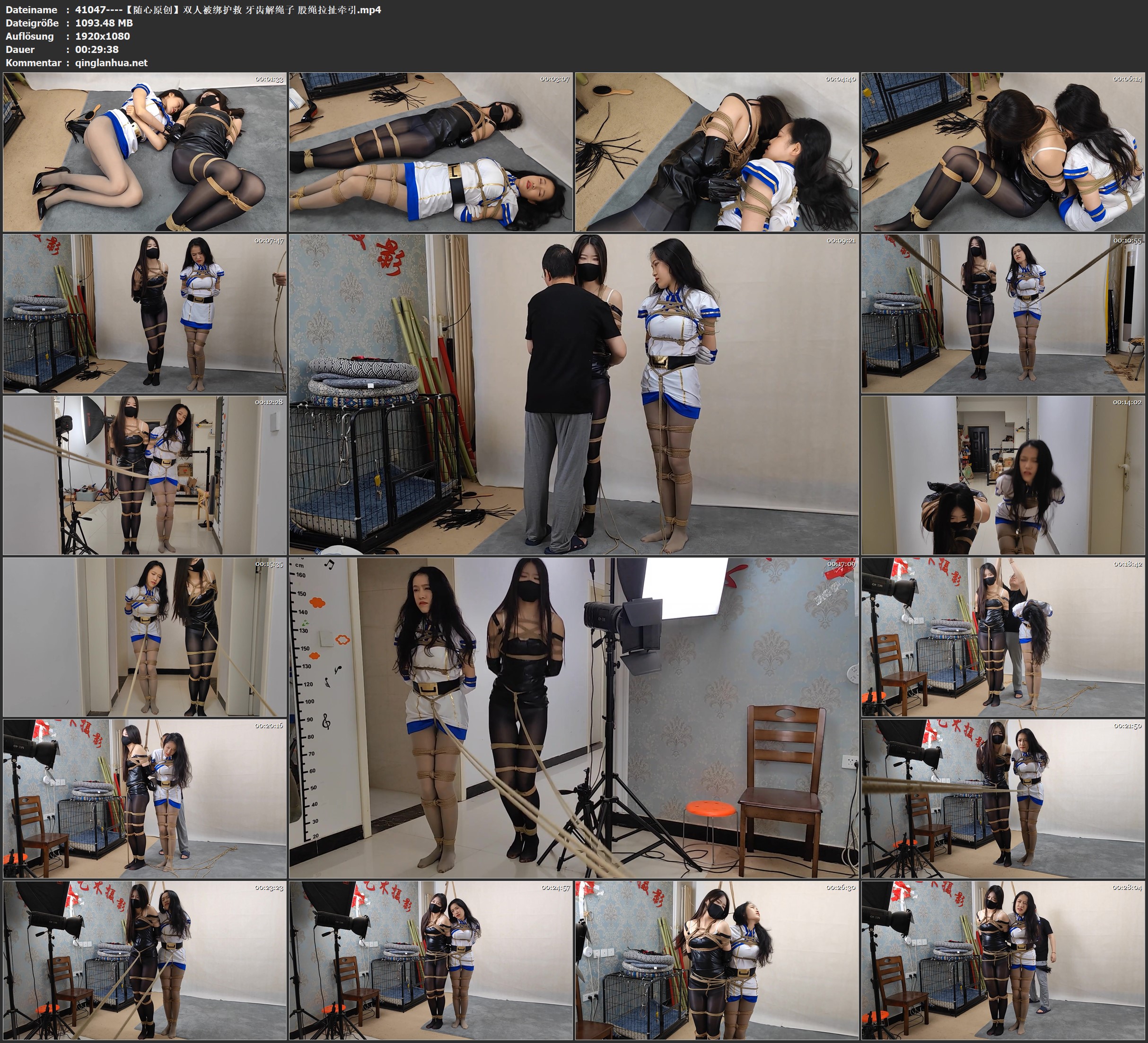 41047----【随心原创】双人被绑护救 牙齿解绳子 股绳拉扯牵引.jpg