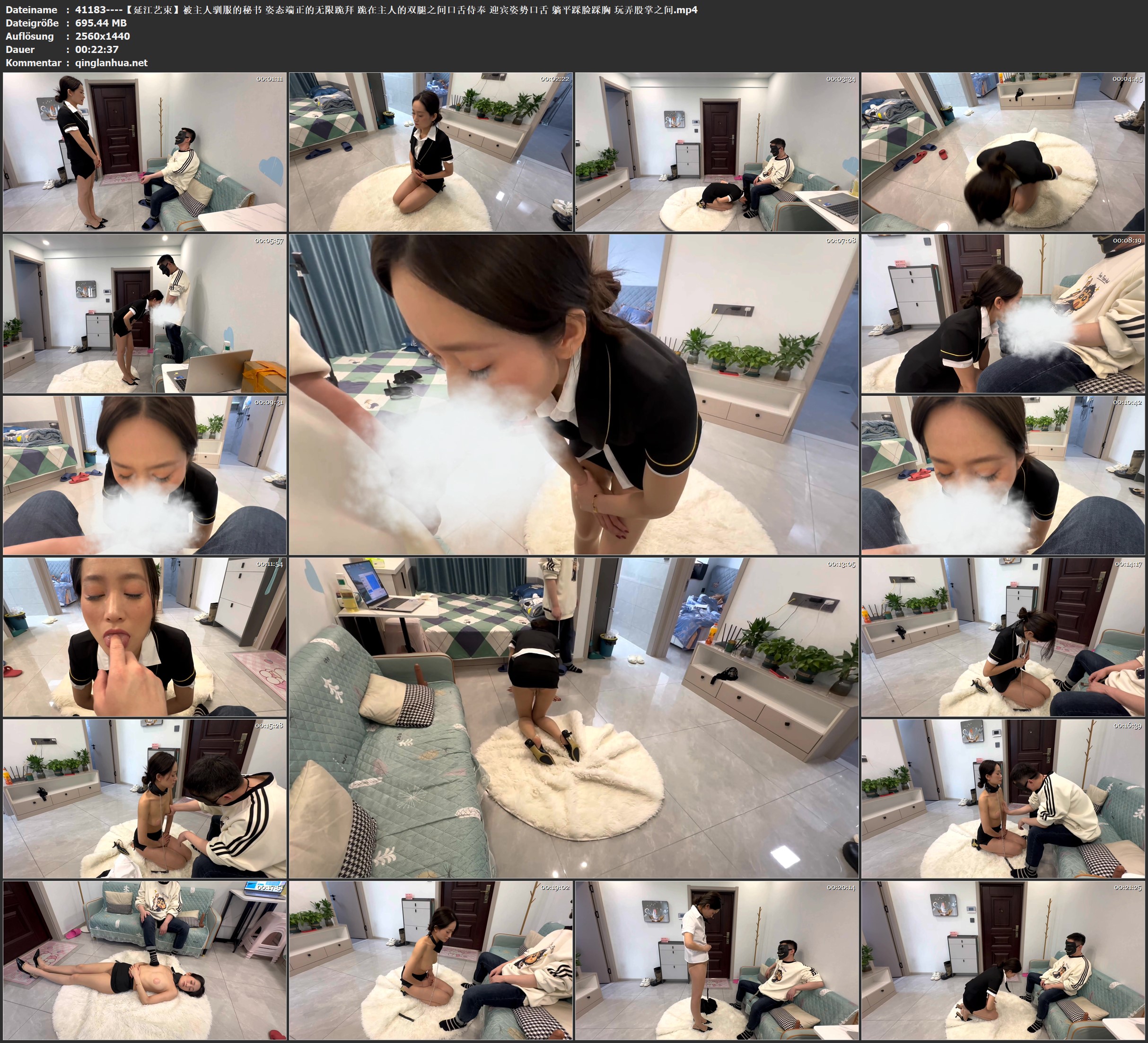 41183----【延江艺束】被主人驯服的秘书 姿态端正的无限跪拜 跪在主人的双腿之间口舌.jpg
