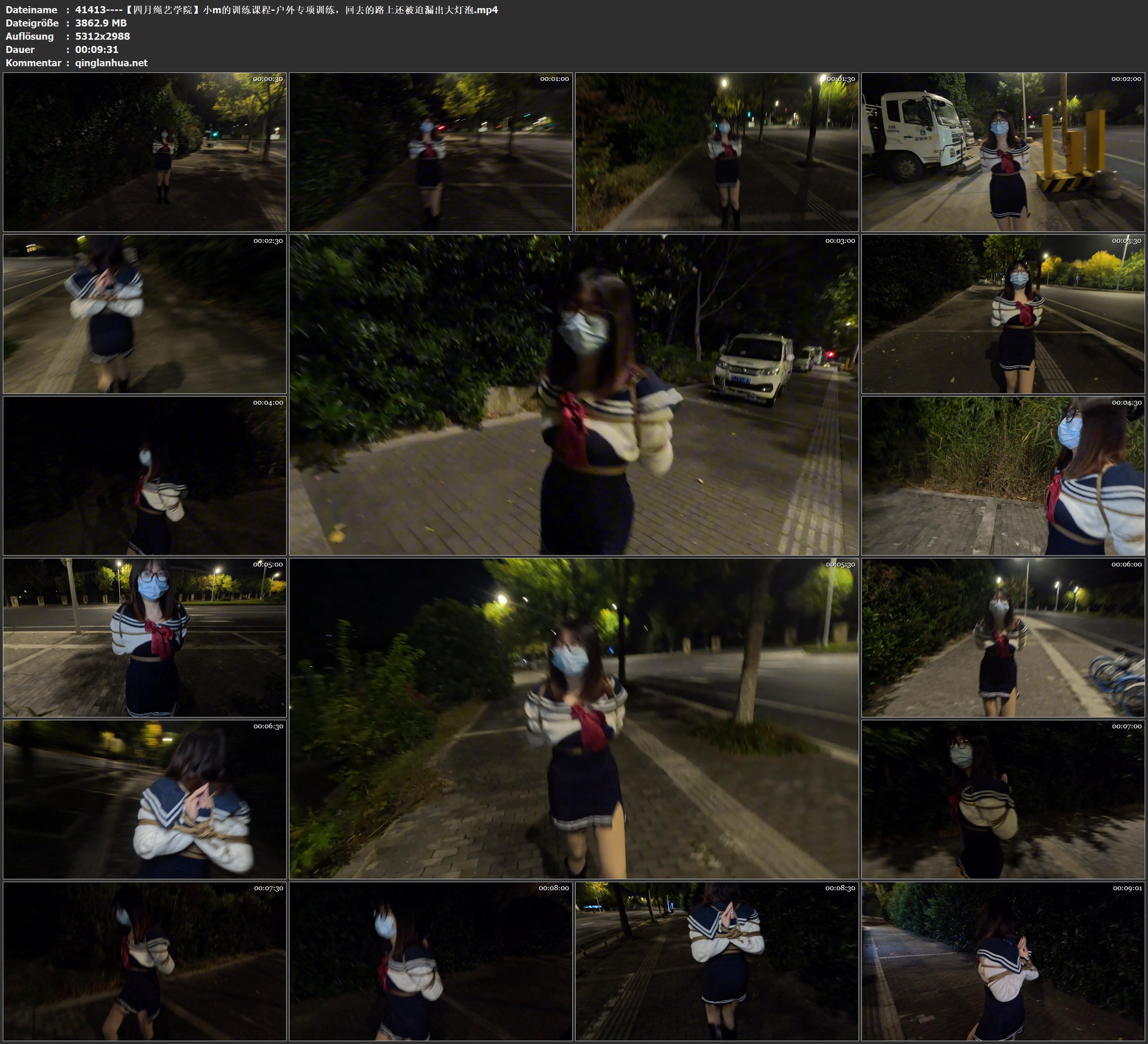 41413----【四月绳艺学院】小m的训练课程-户外专项训练，回去的路上还被迫漏出大灯泡.jpg