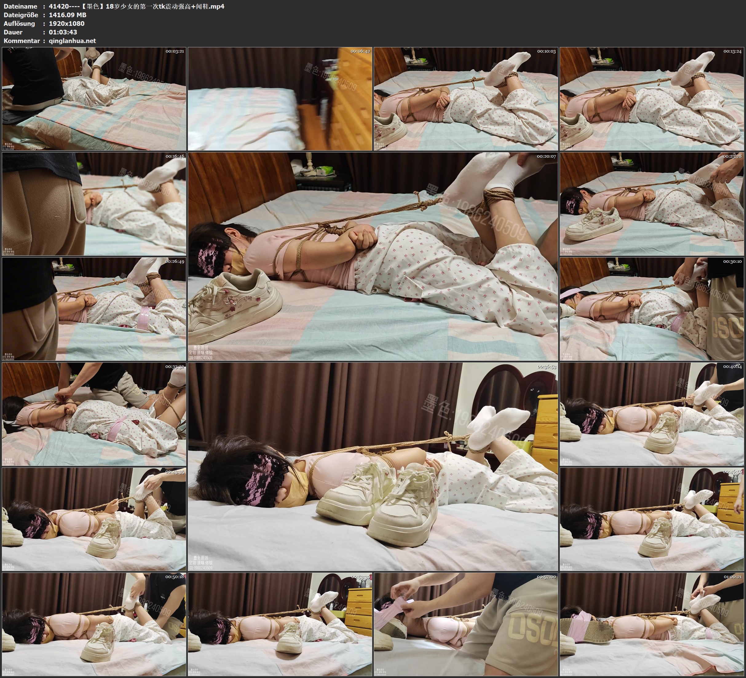 41420----【墨色】18岁少女的第一次tk震动强高 闻鞋.jpg