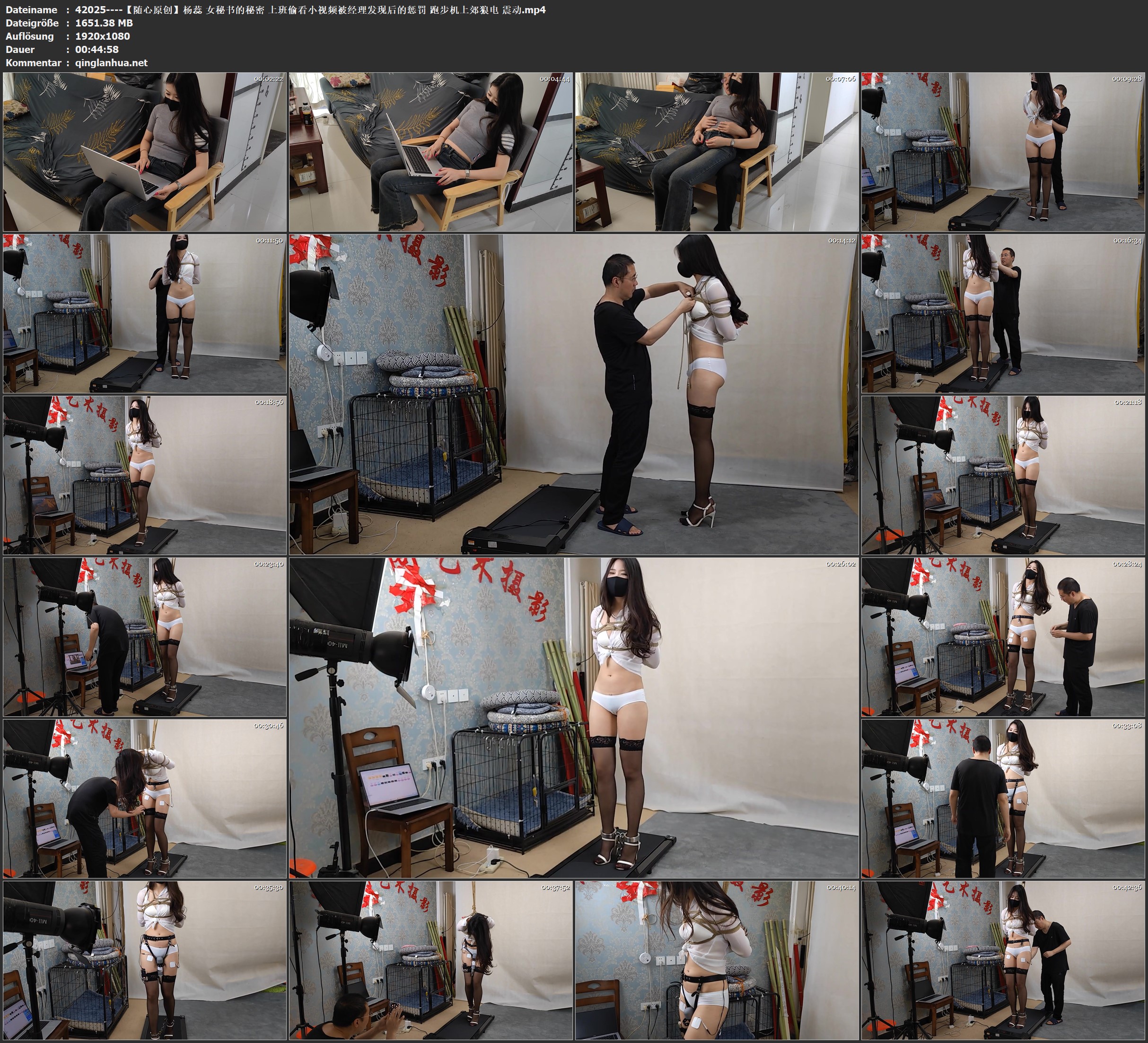 42025----【随心原创】杨蕊 女秘书的秘密 上班偷看小视频被经理发现后的惩罚 跑步机上.jpg