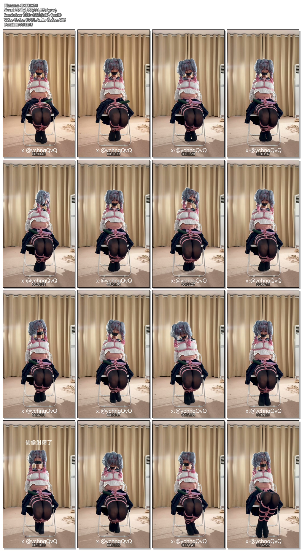 43463----【夜之城工作室】从漫展上绑架了一只兔子洞回绳屋，封住嘴巴然后塞满了震云力棒.jpg
