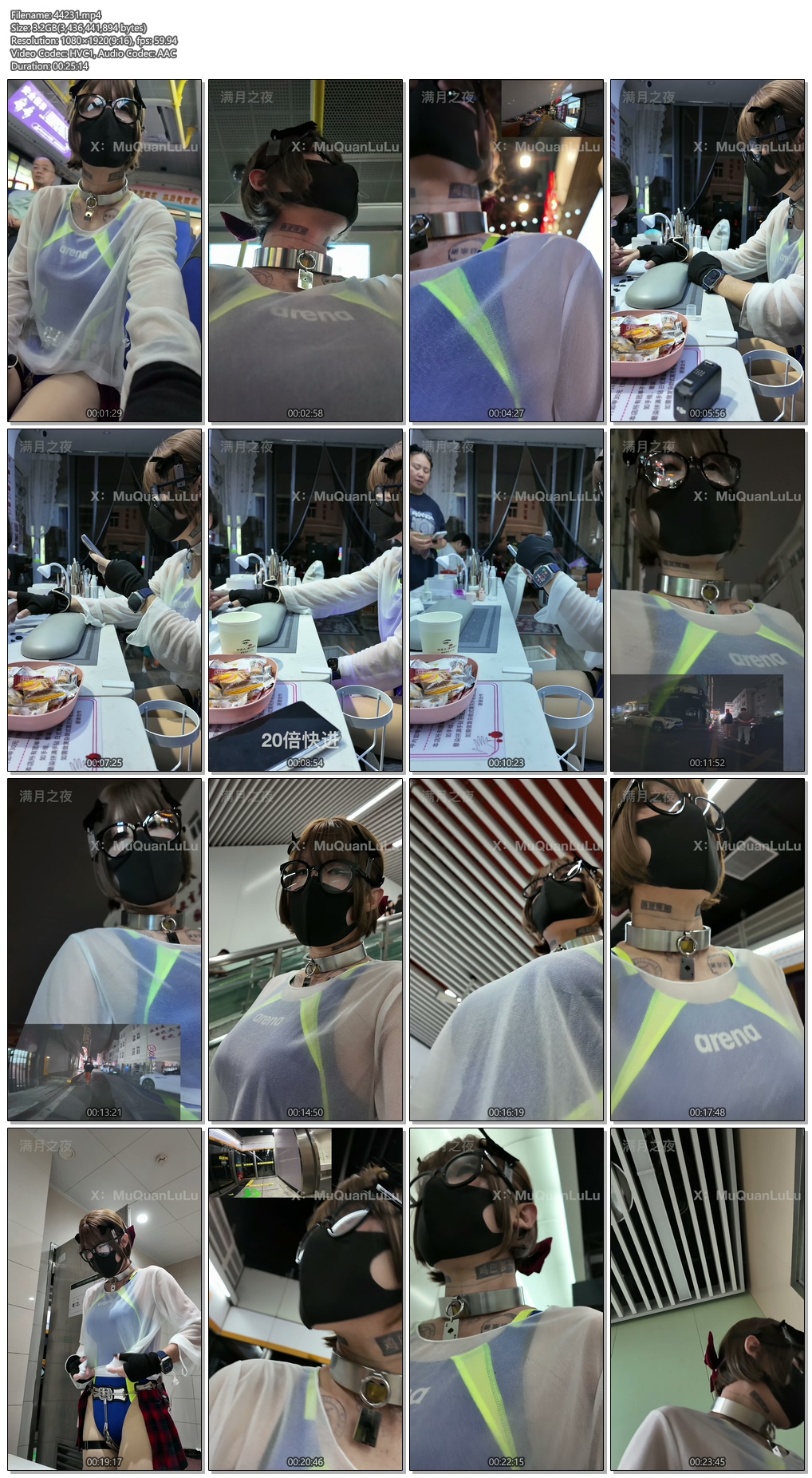 44231----【满月之夜】肉畜第二天 美甲.jpg