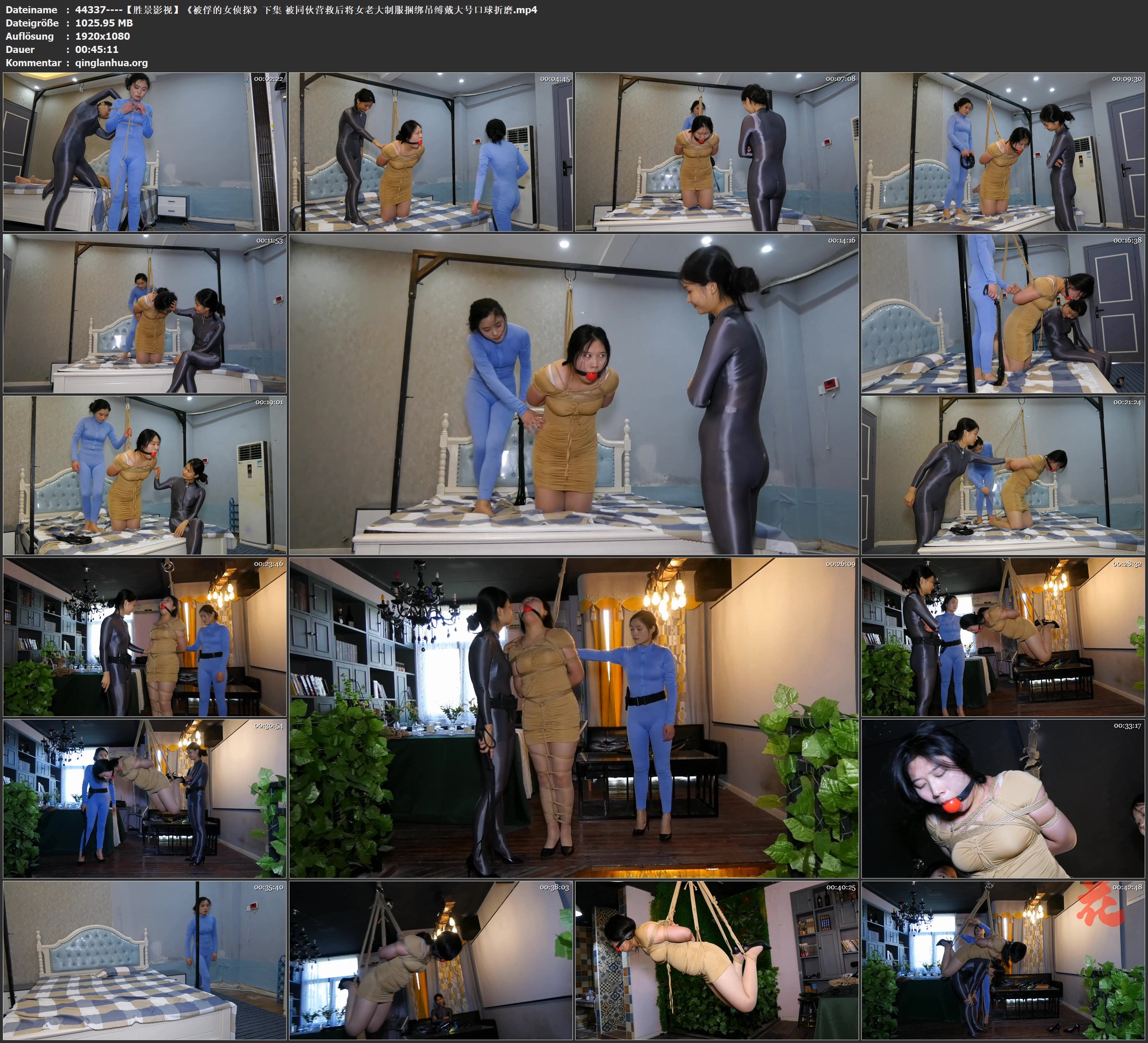 44337----【胜景影视】《被俘的女侦探》下集 被同伙营救后将女老大制服捆绑吊缚戴大号.jpg