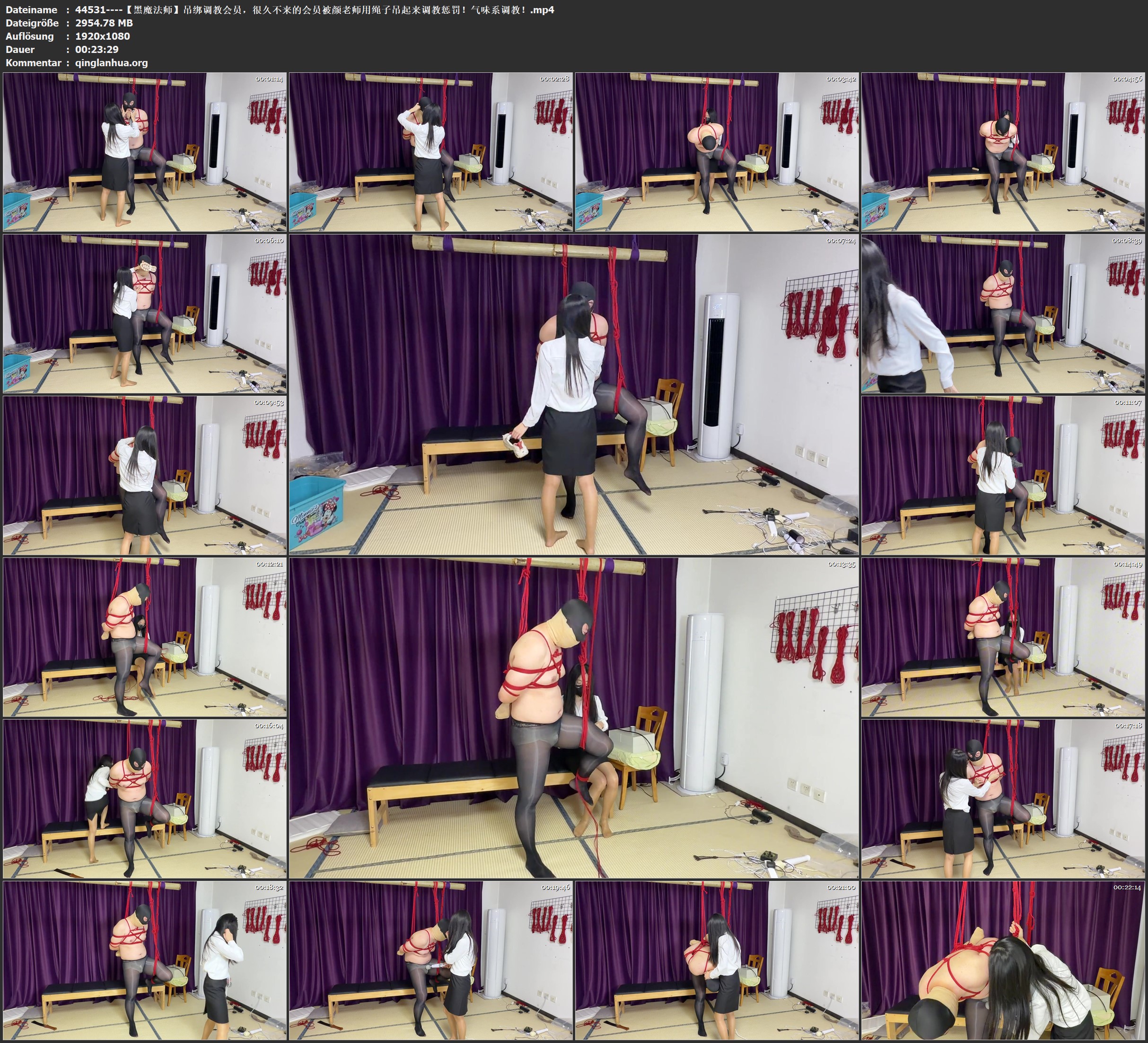 44531----【黑魔法师】吊绑调教会员，很久不来的会员被颜老师用绳子吊起来调教惩罚！.jpg