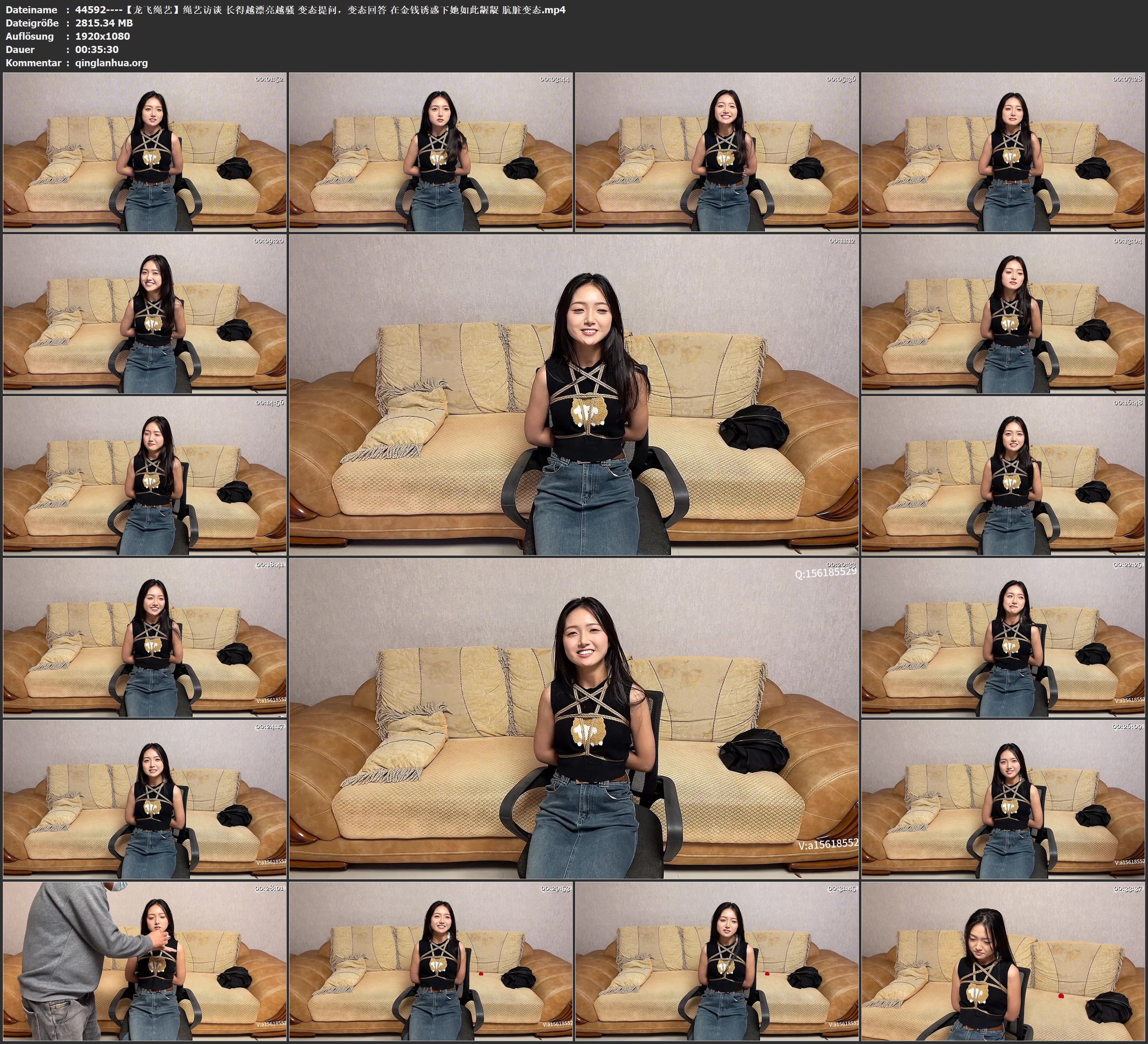 44592----【龙飞绳艺】绳艺访谈 长得越漂亮越骚 变态提问，变态回答 在金钱诱惑下她如.jpg