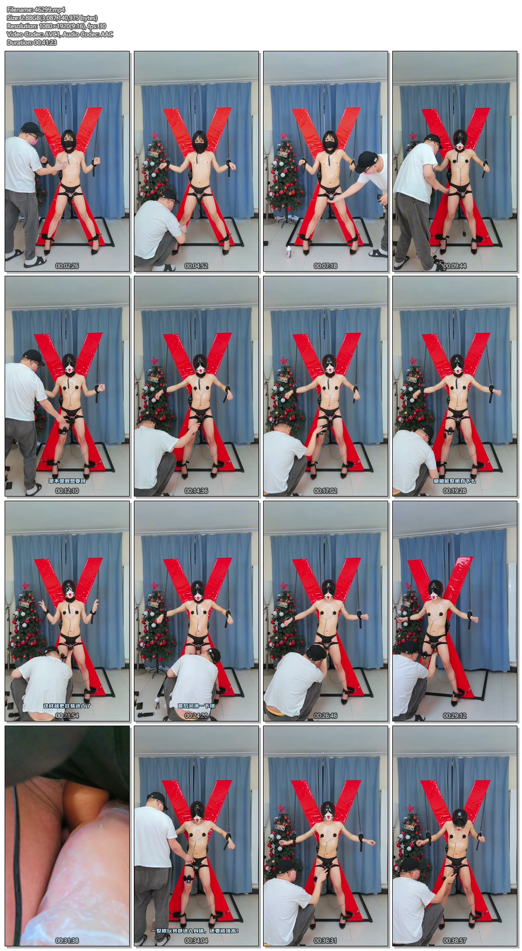 46299----【糖糖工作室】《伪娘小糖极限惩罚台！超长钢鞭插入 X架拘束 平板锁强高 精.jpg