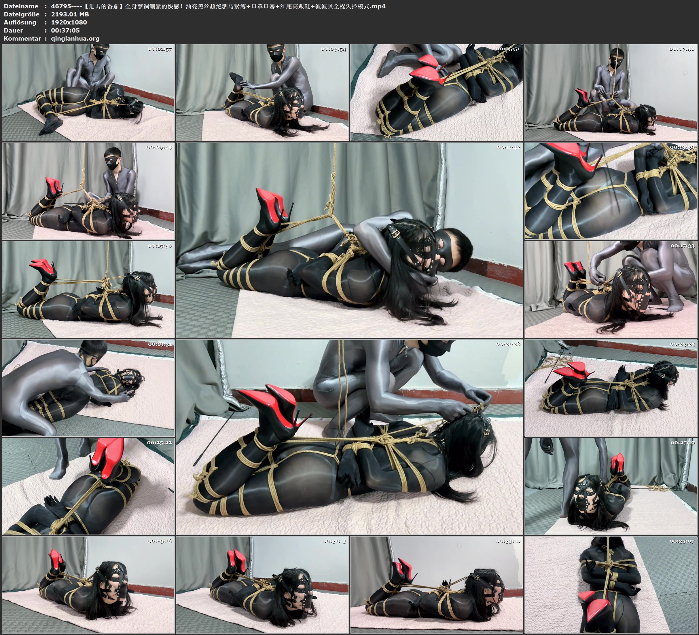 46795----【进击的番茄】全身禁锢绷紧的快感！油亮黑丝超绝驷马紧缚 口罩口塞 红底高.jpg