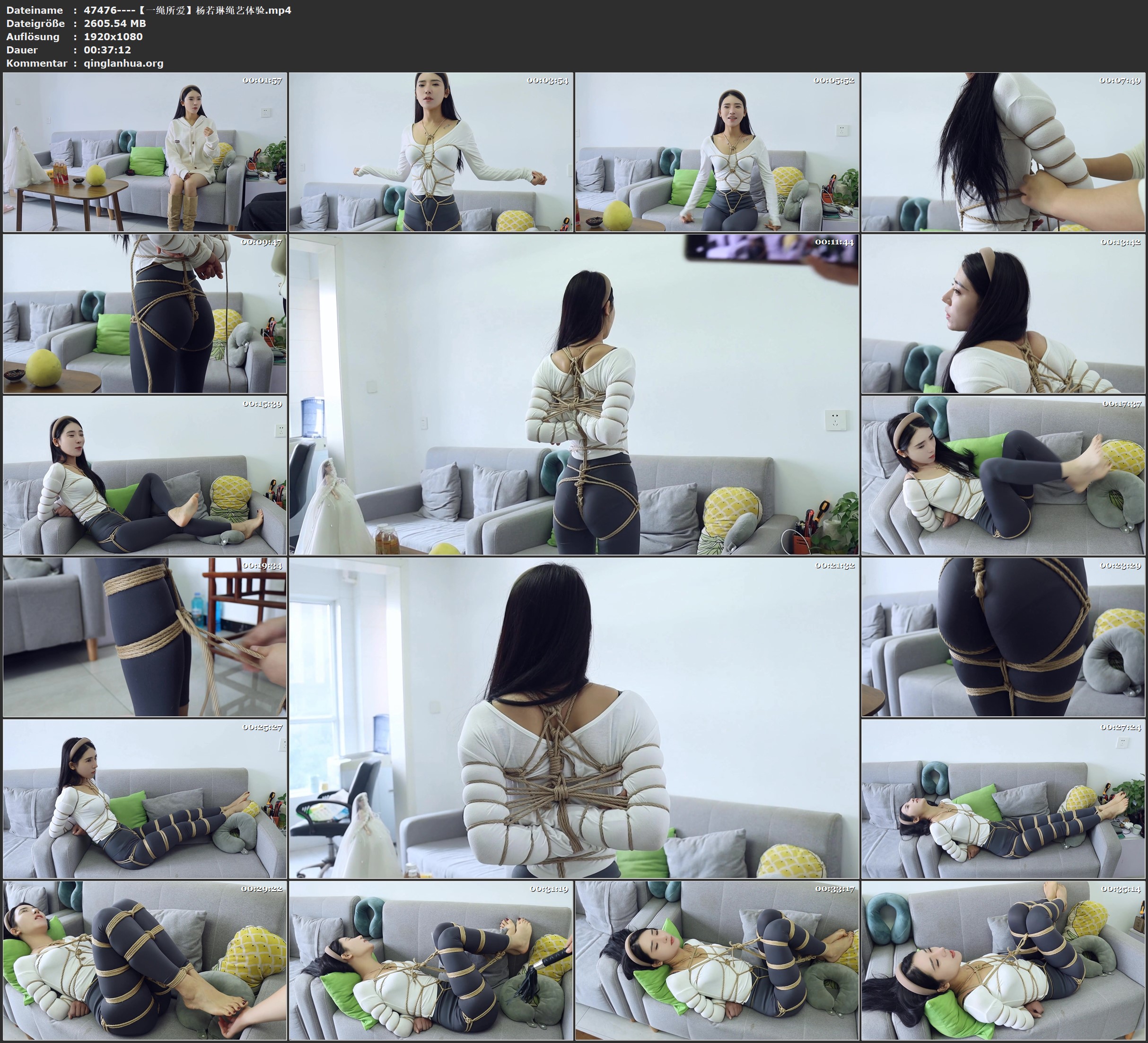 47476----【一绳所爱】杨若琳绳艺体验.jpg