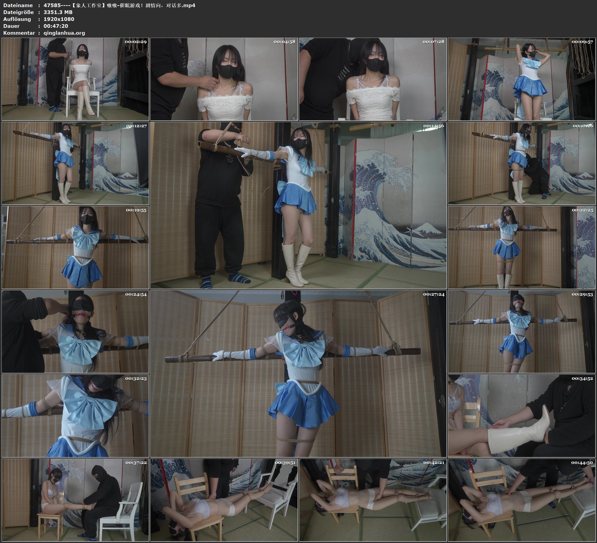 47585----【象人工作室】嗷嗷-催眠游戏！剧情向，对话多.jpg