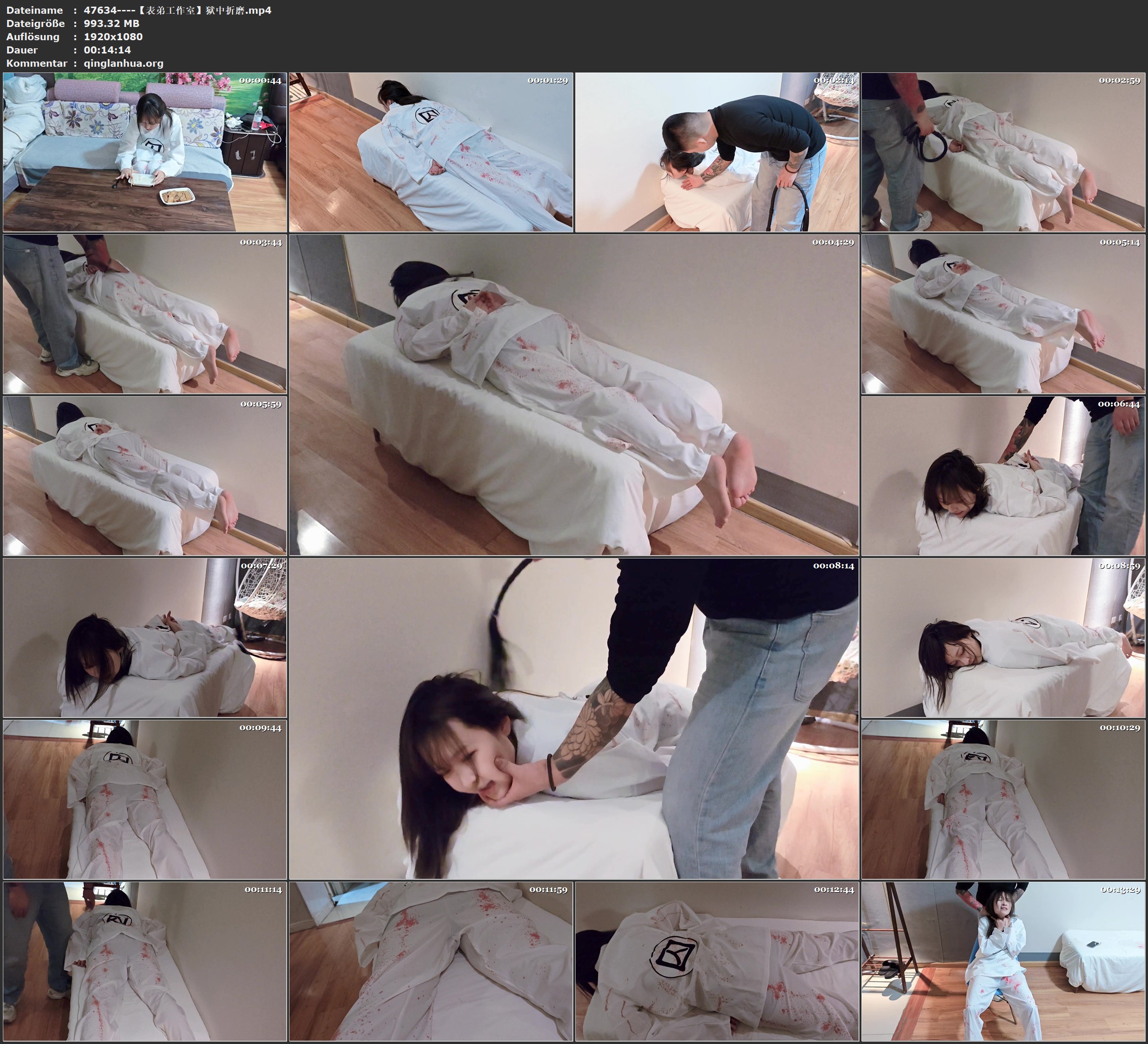 47634----【表弟工作室】狱中折磨.jpg