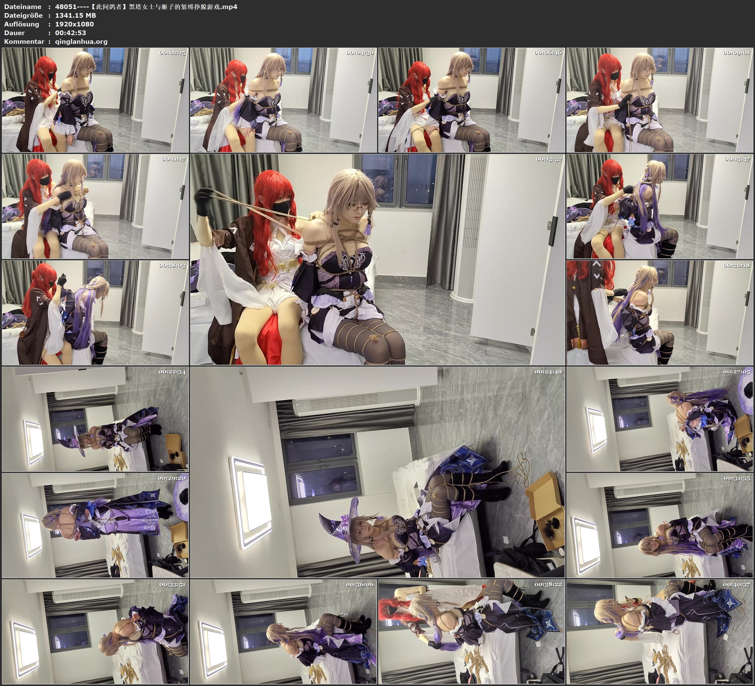 48051----【此间鸽者】黑塔女士与姬子的紧缚挣脱游戏.jpg